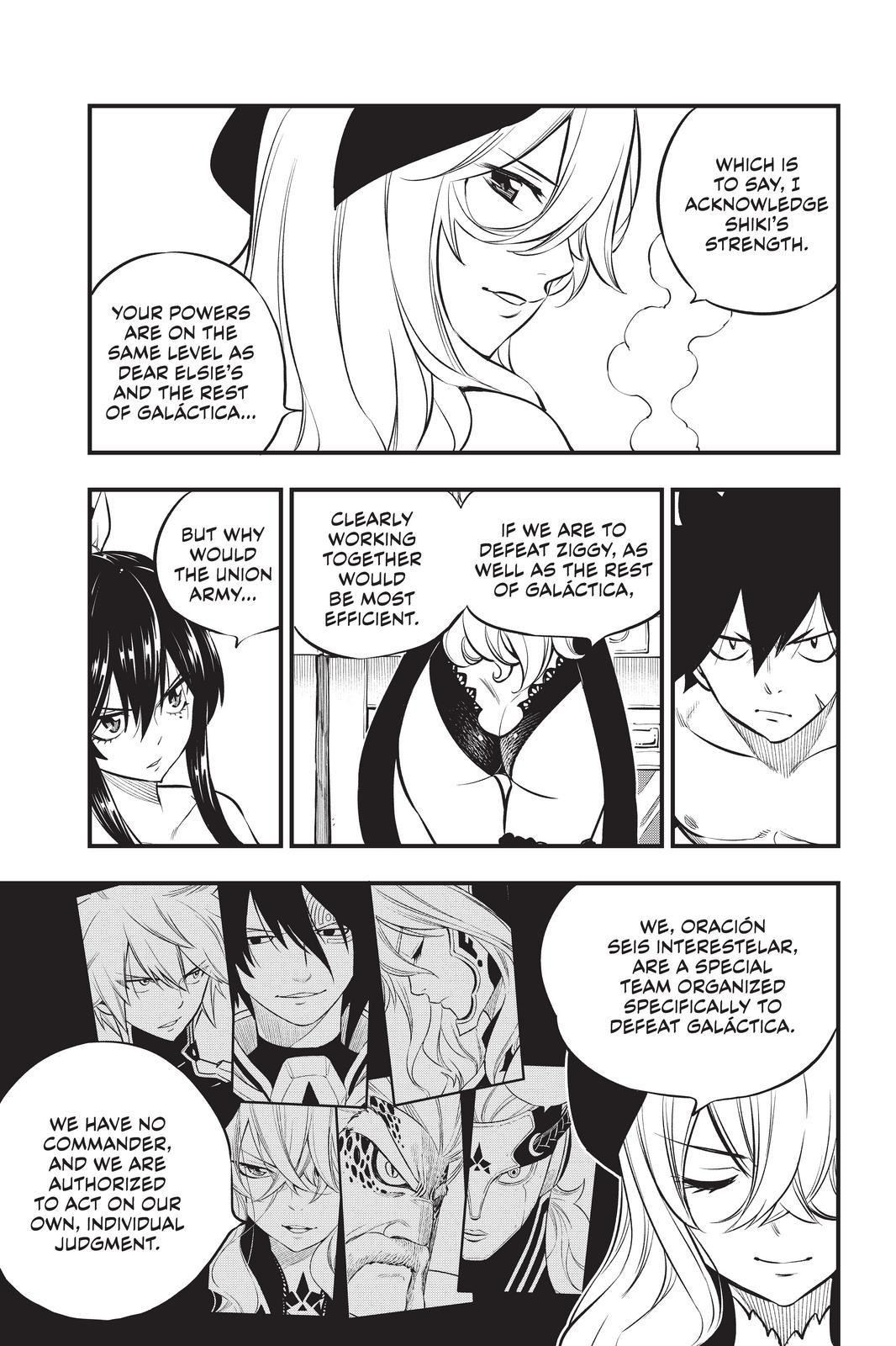 Eden’s Zero Chapter 177 - Page 9