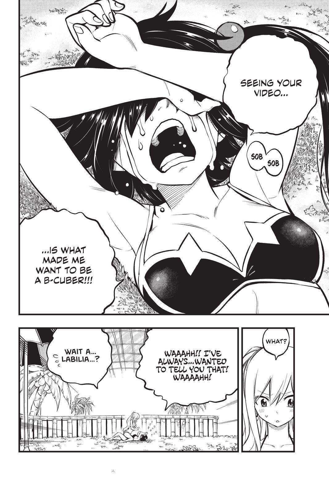 Eden’s Zero Chapter 178 - Page 14