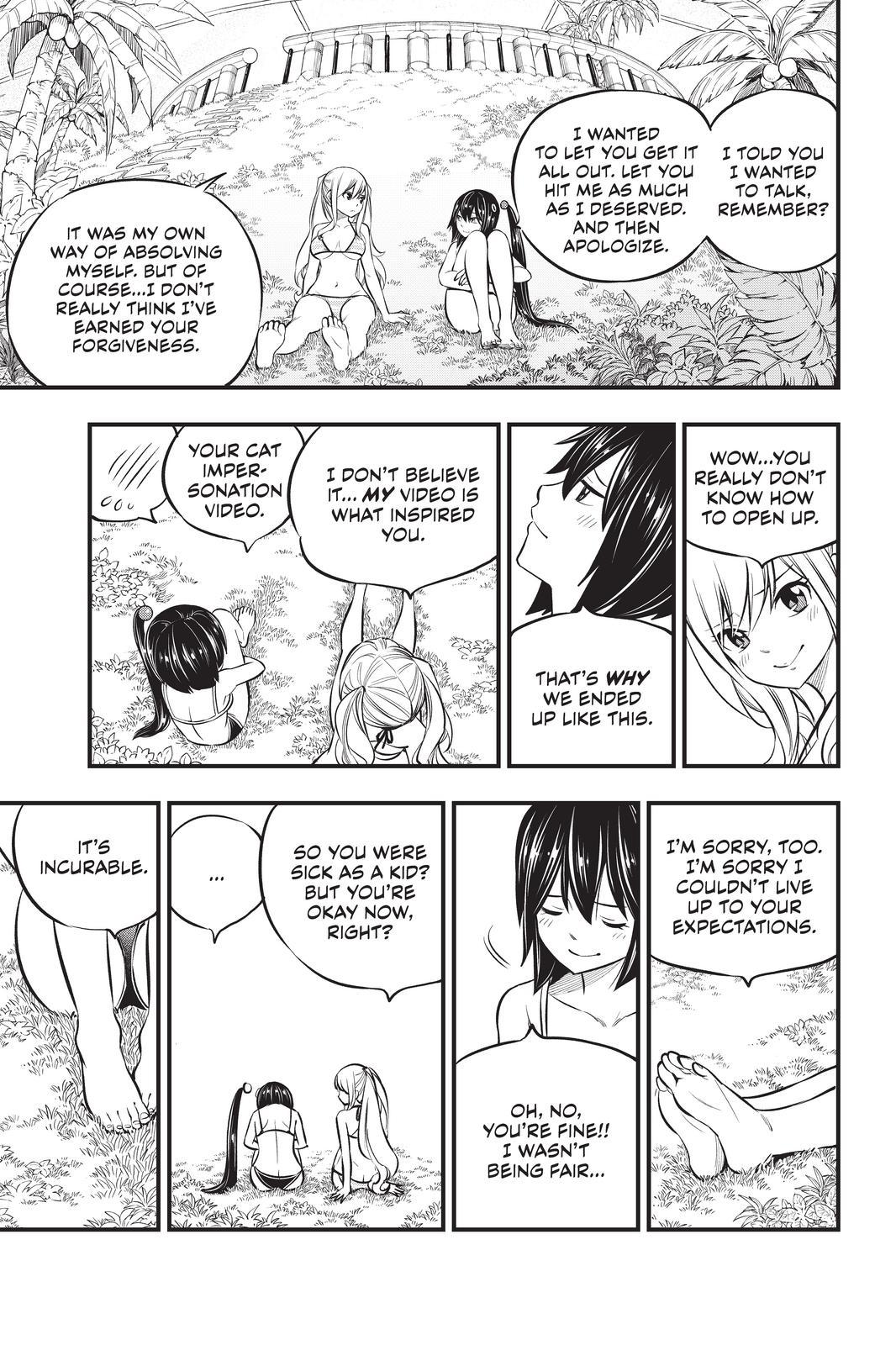 Eden’s Zero Chapter 178 - Page 17