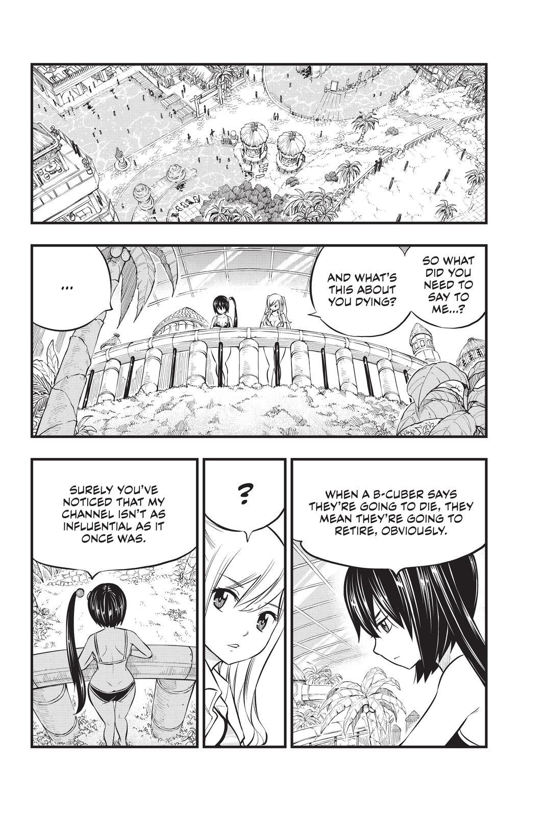 Eden’s Zero Chapter 178 - Page 4
