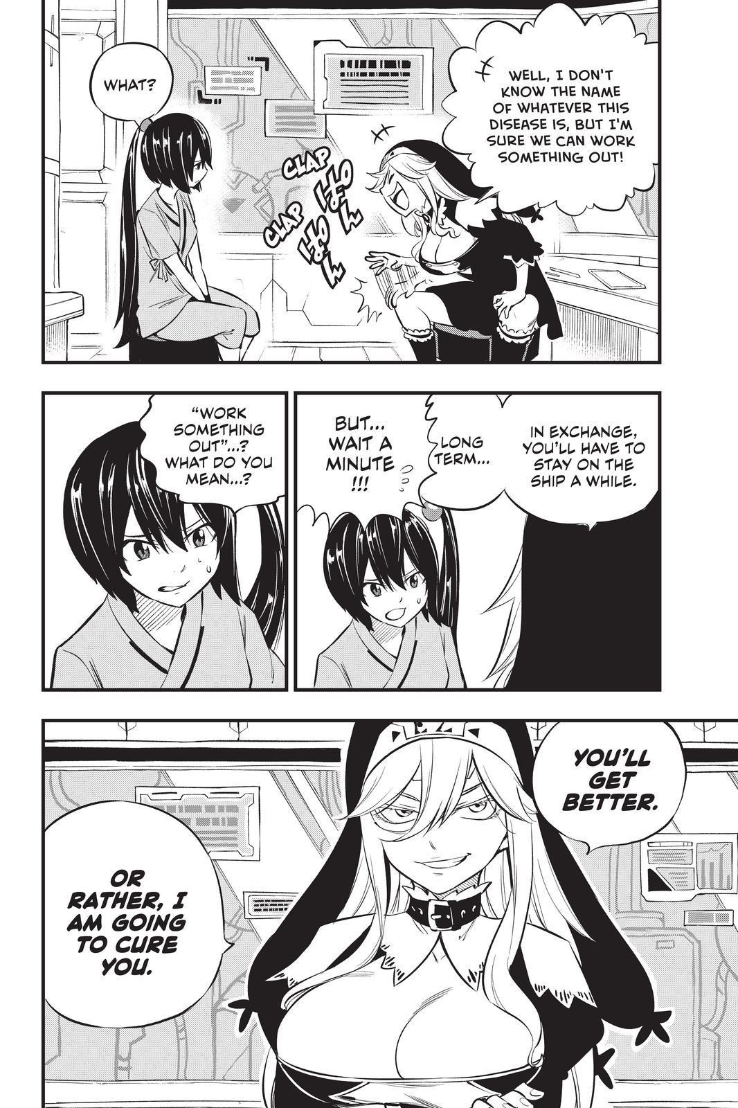 Eden’s Zero Chapter 179 - Page 12