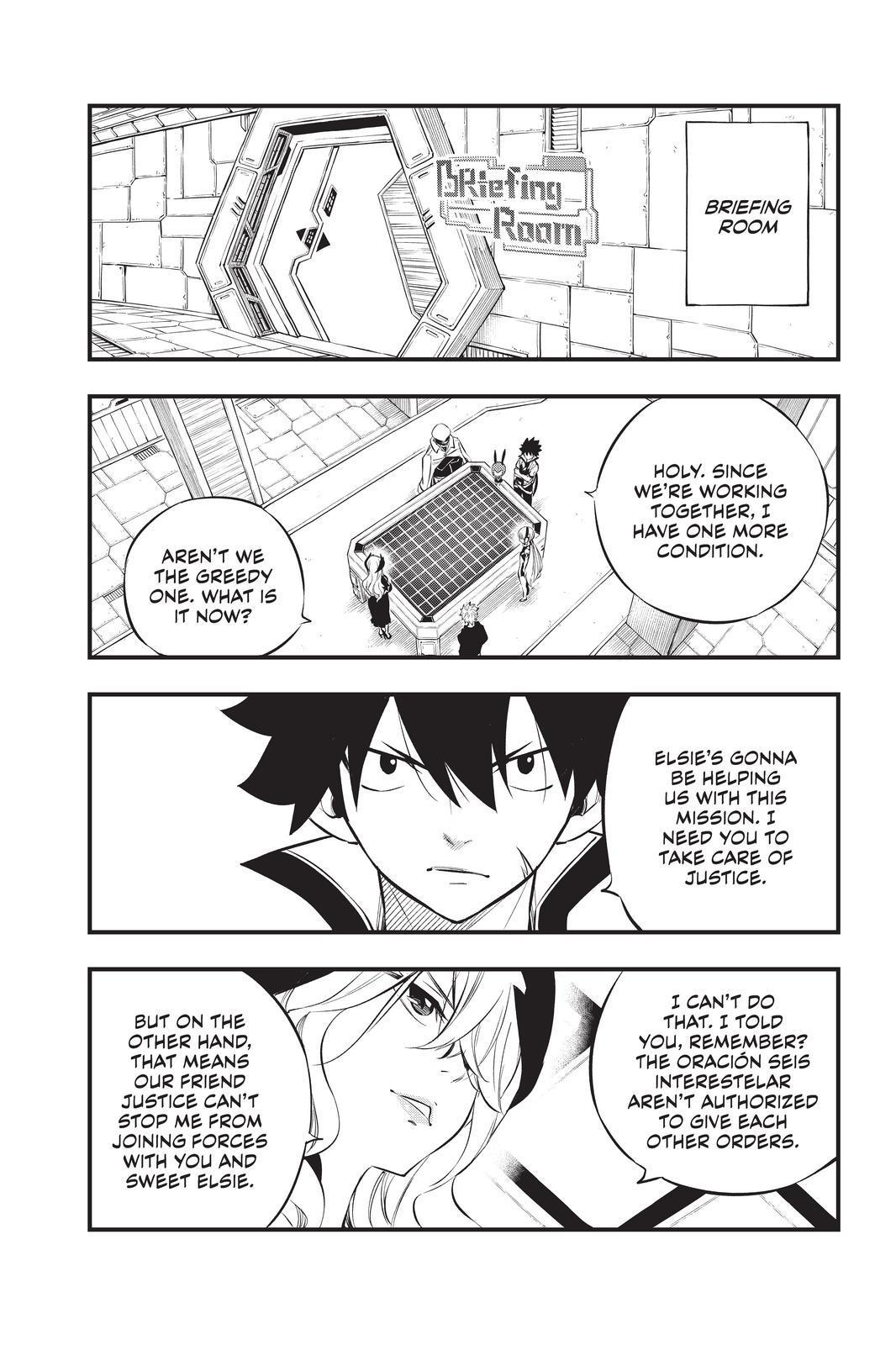 Eden’s Zero Chapter 179 - Page 15