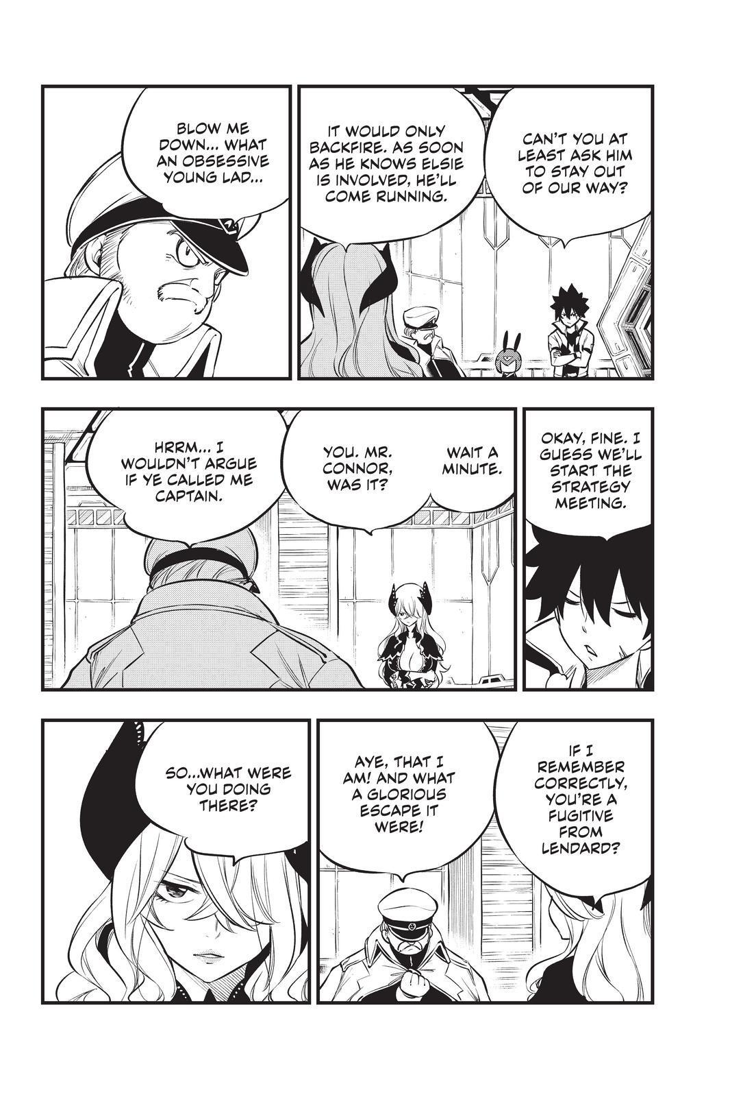 Eden’s Zero Chapter 179 - Page 16
