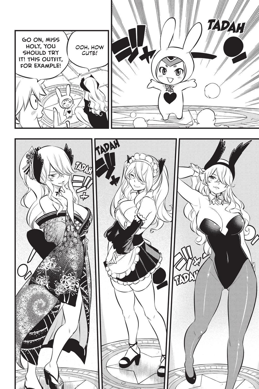 Eden’s Zero Chapter 179 - Page 6
