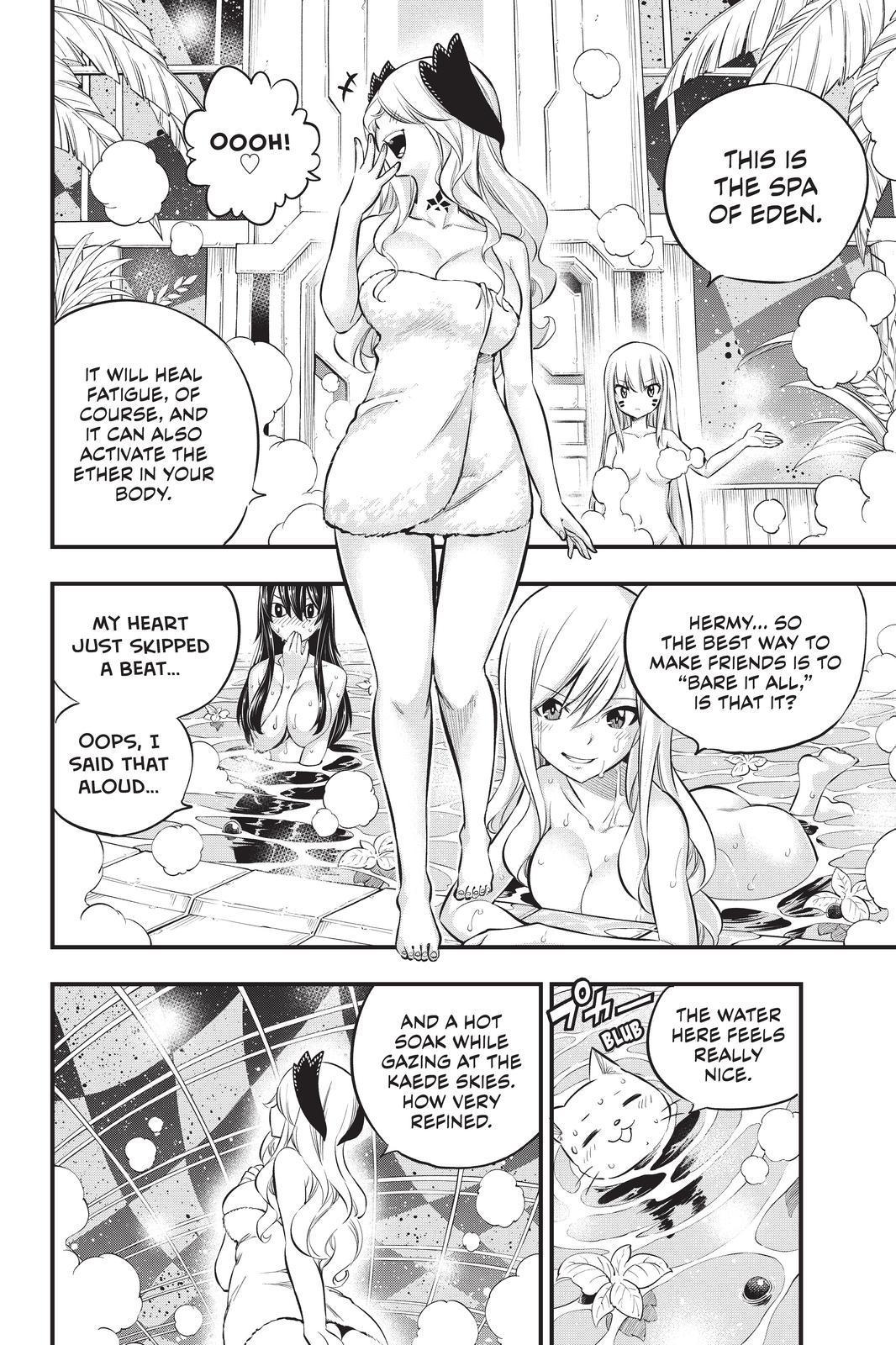 Eden’s Zero Chapter 179 - Page 8