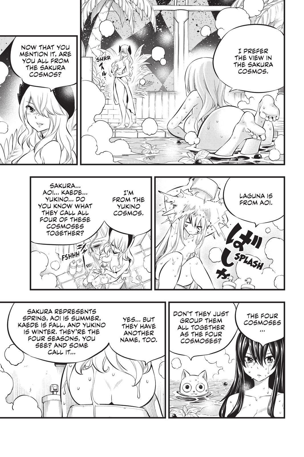 Eden’s Zero Chapter 179 - Page 9