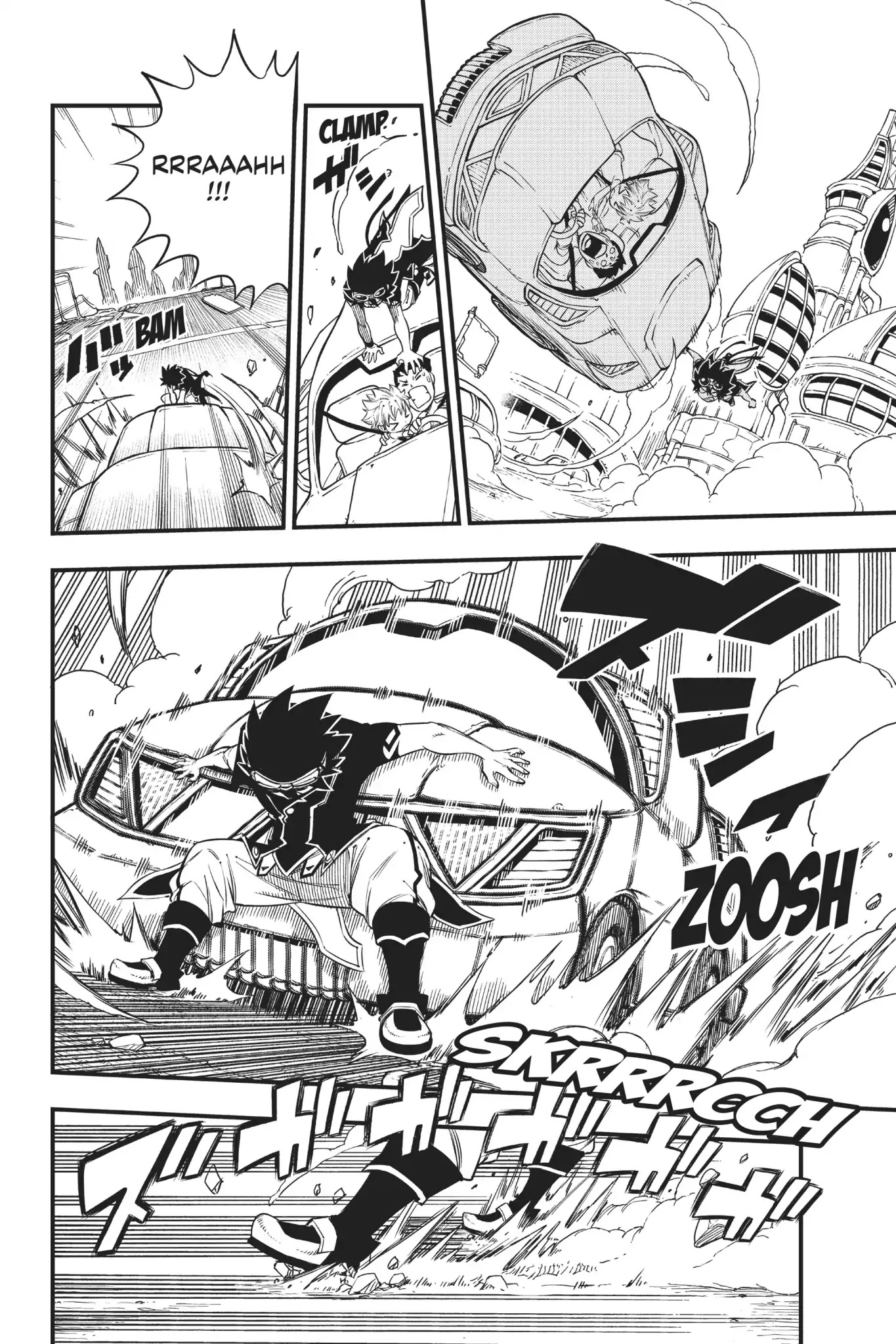 Eden’s Zero Chapter 18 - Page 11