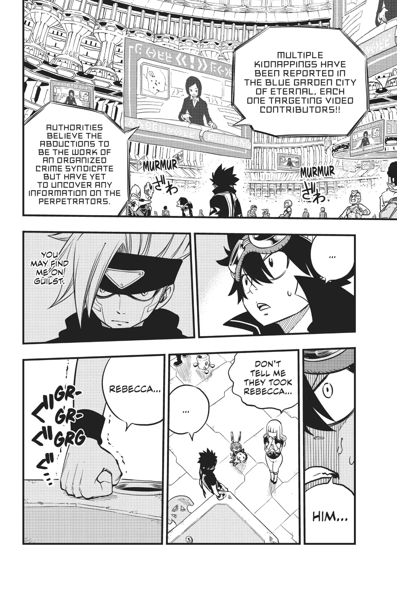 Eden’s Zero Chapter 18 - Page 17