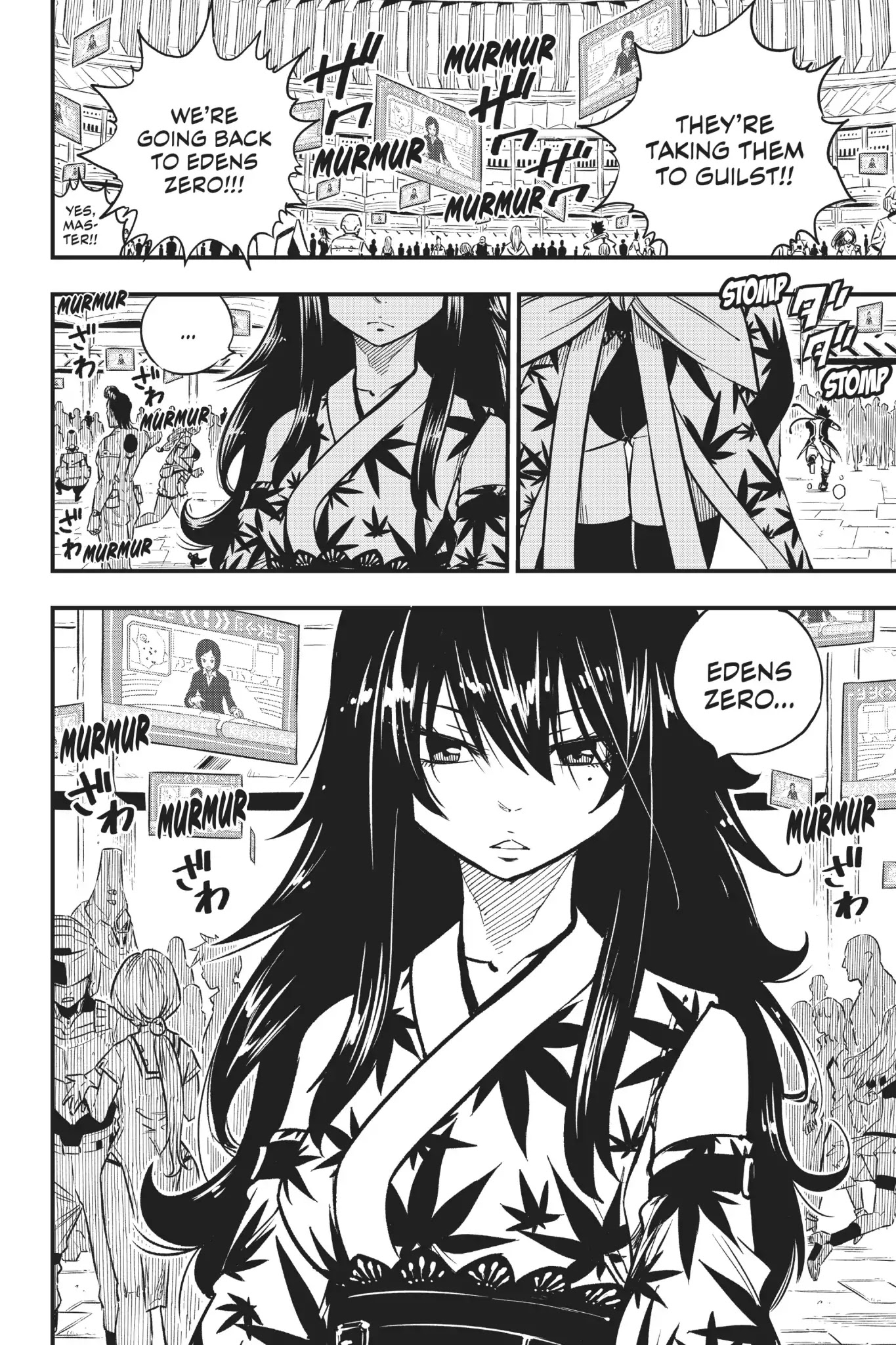 Eden’s Zero Chapter 18 - Page 19