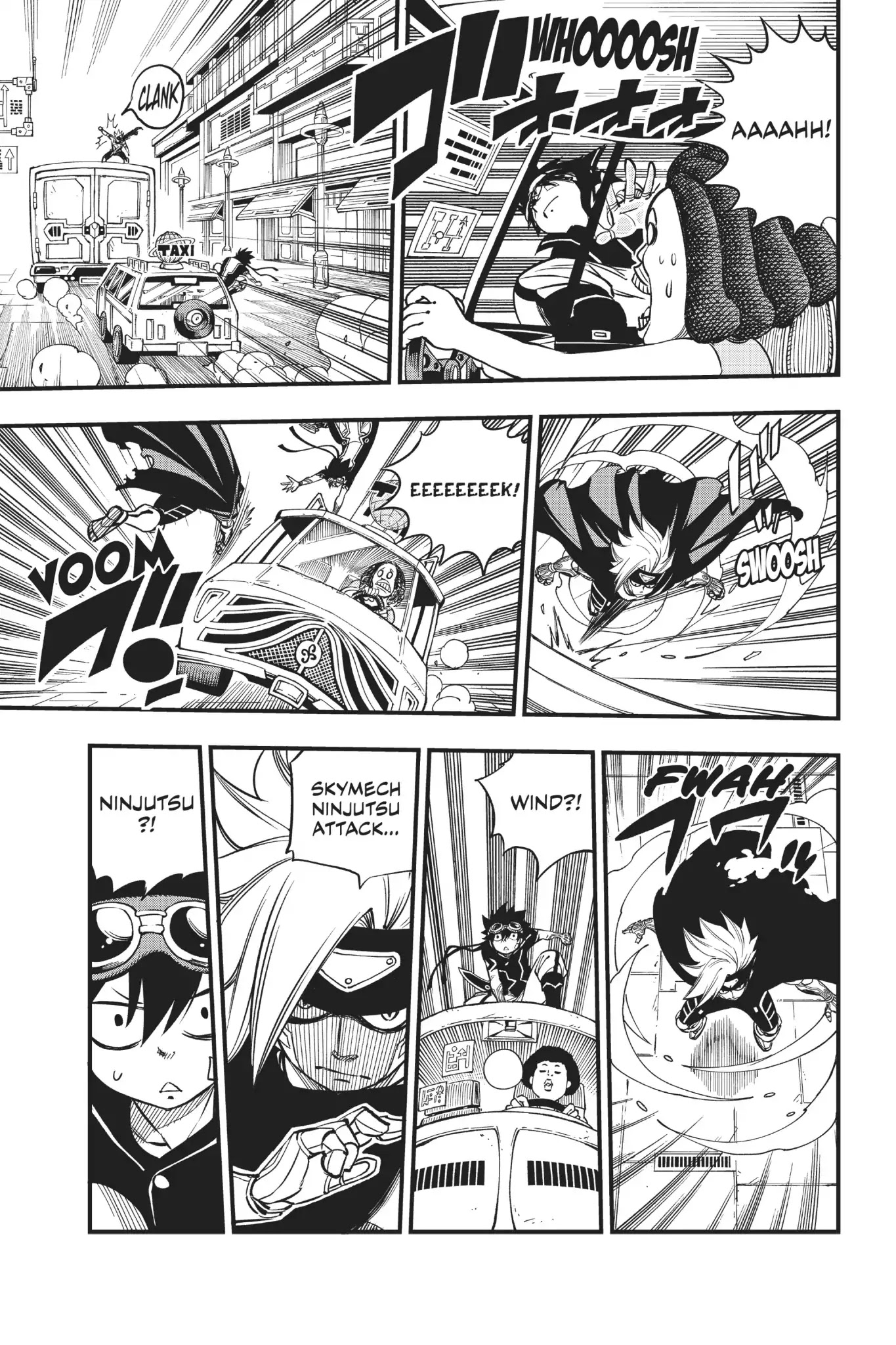Eden’s Zero Chapter 18 - Page 8