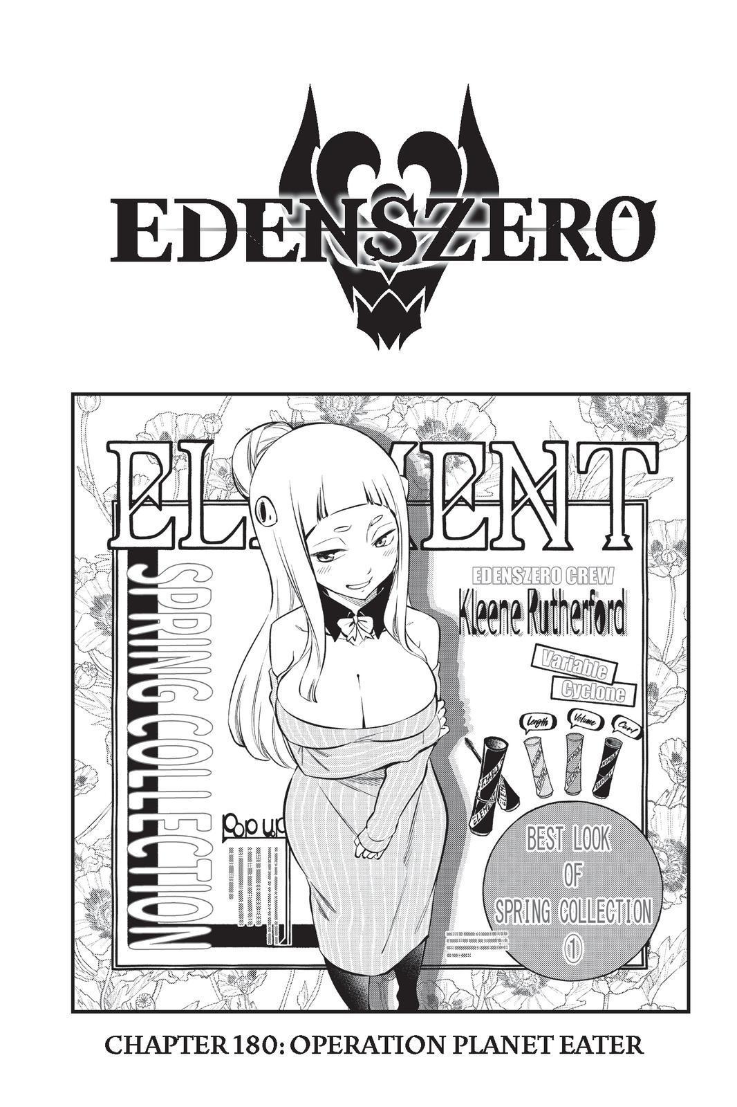 Eden’s Zero Chapter 180 - Page 1