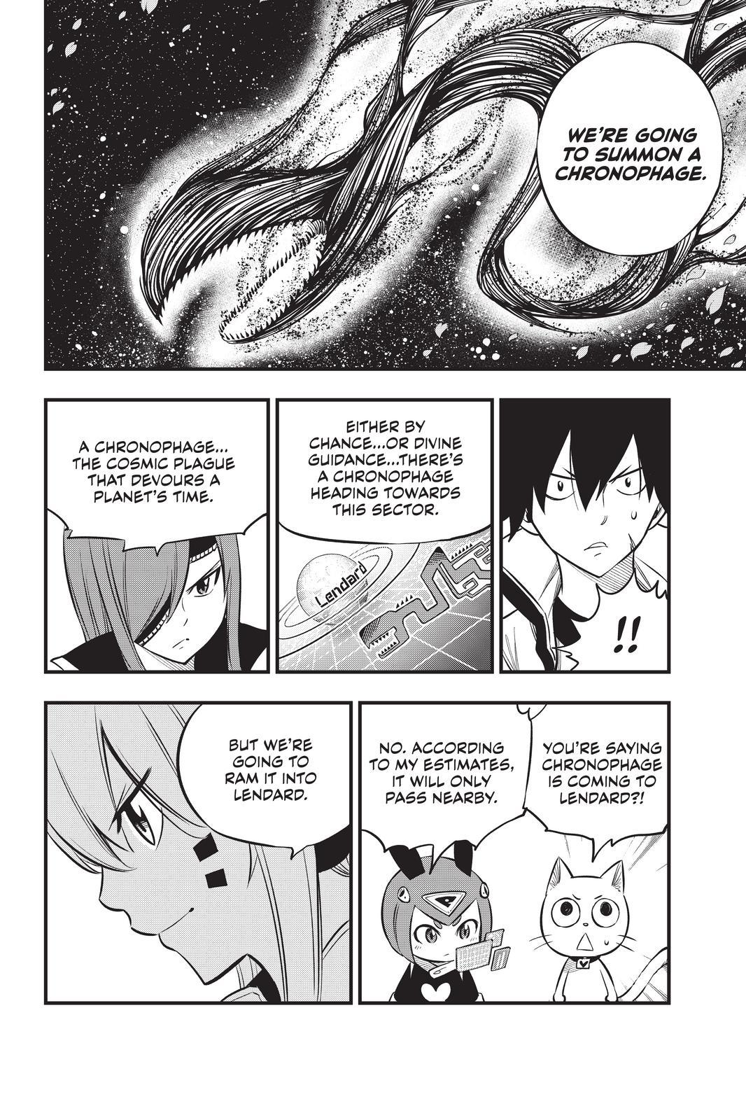 Eden’s Zero Chapter 180 - Page 16