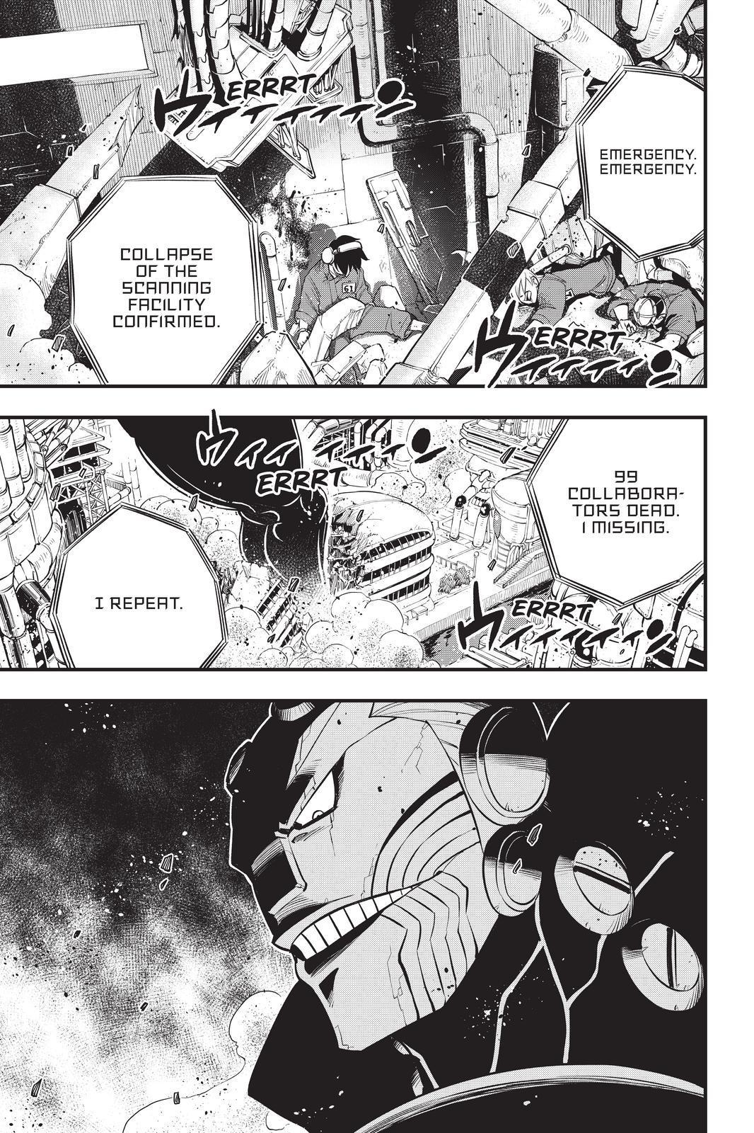 Eden’s Zero Chapter 180 - Page 3
