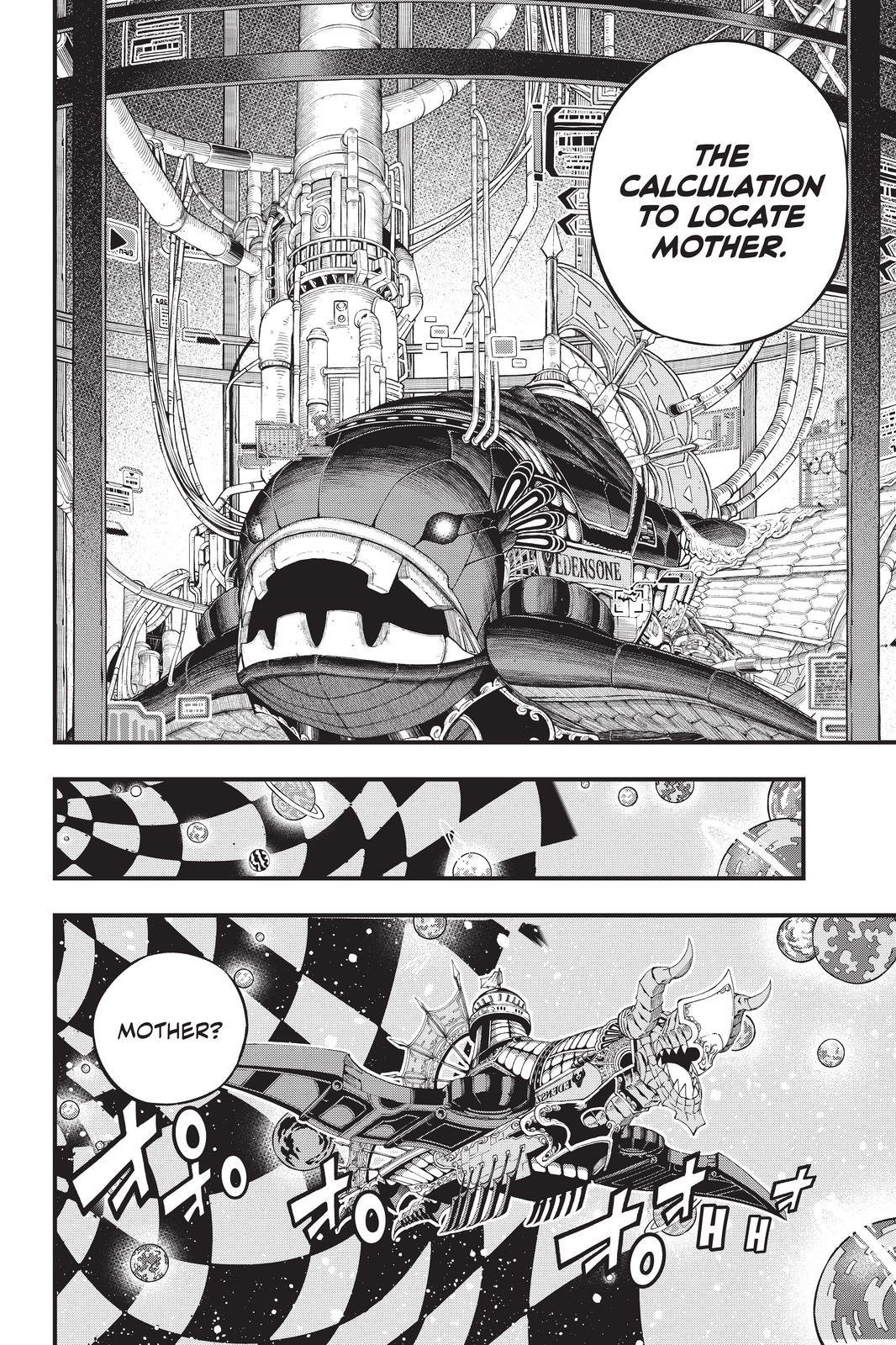 Eden’s Zero Chapter 180 - Page 8