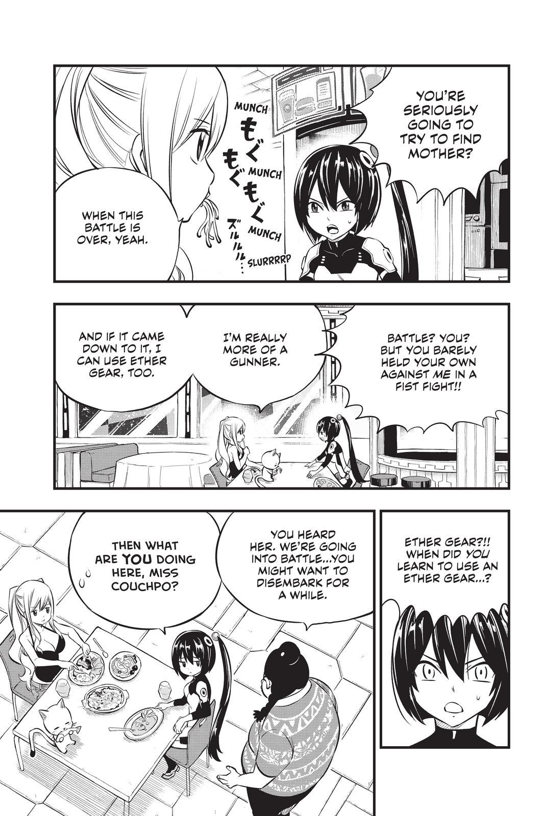 Eden’s Zero Chapter 180 - Page 9
