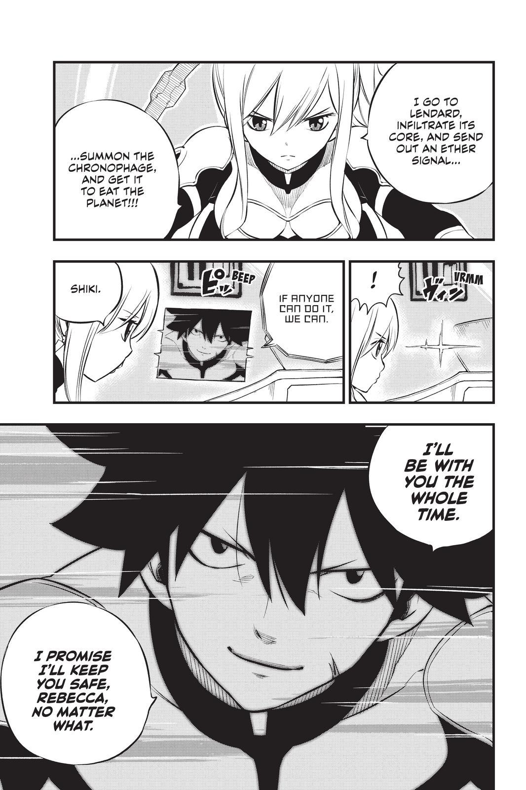 Eden’s Zero Chapter 181 - Page 11