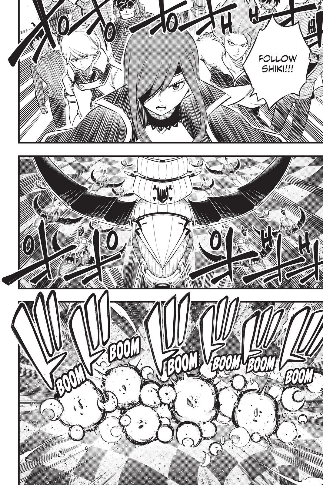 Eden’s Zero Chapter 181 - Page 14