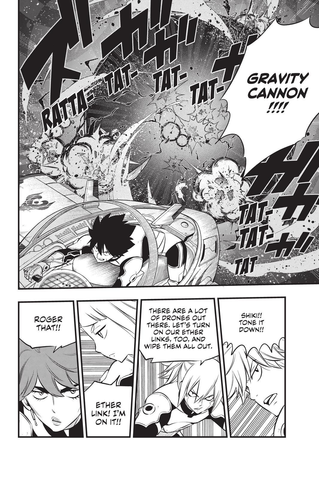 Eden’s Zero Chapter 181 - Page 16