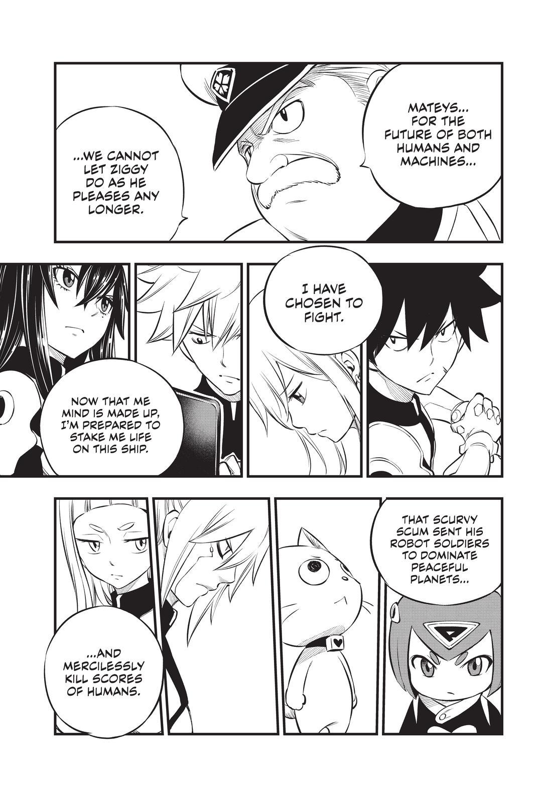 Eden’s Zero Chapter 181 - Page 5
