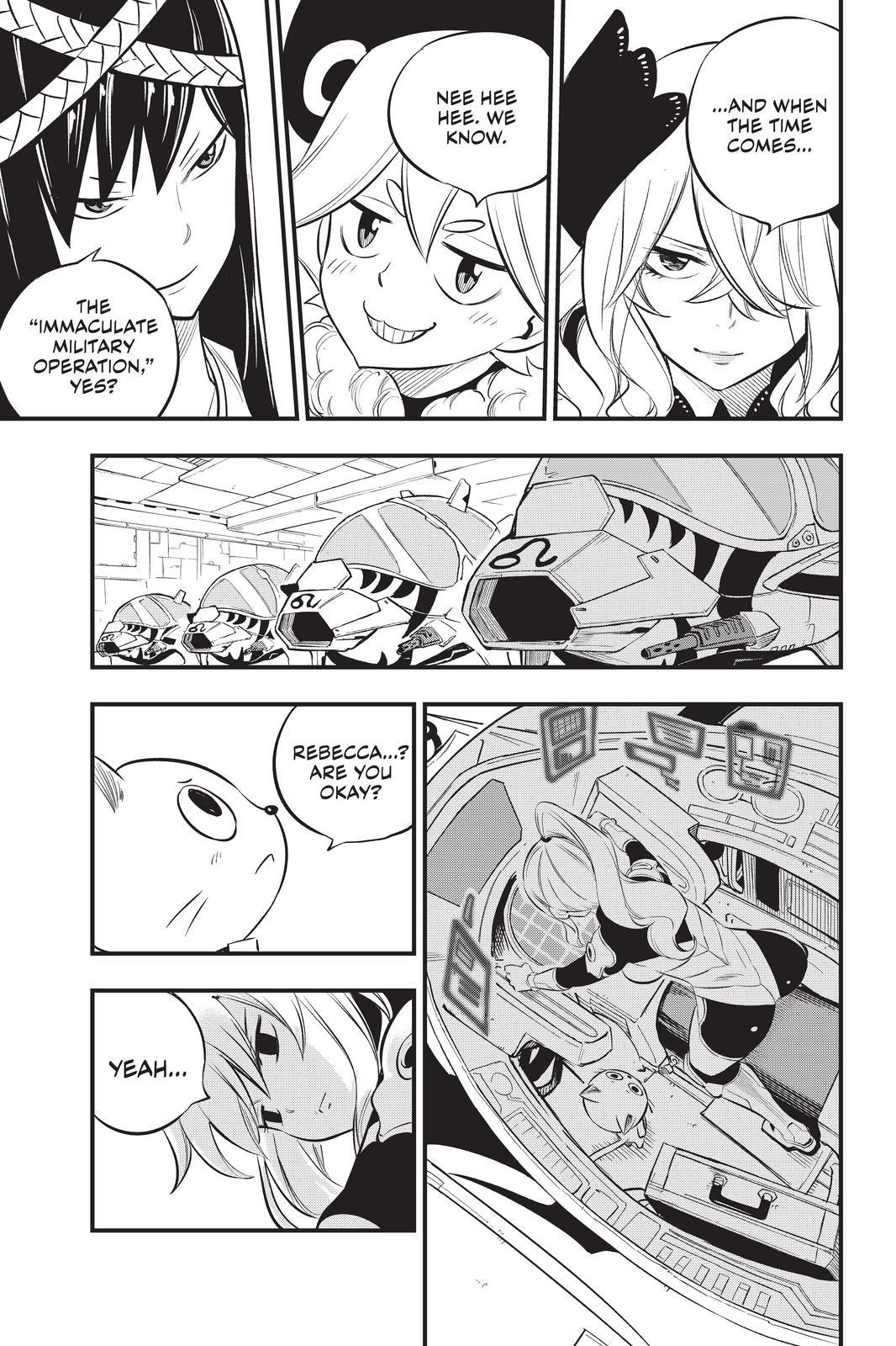 Eden’s Zero Chapter 181 - Page 9