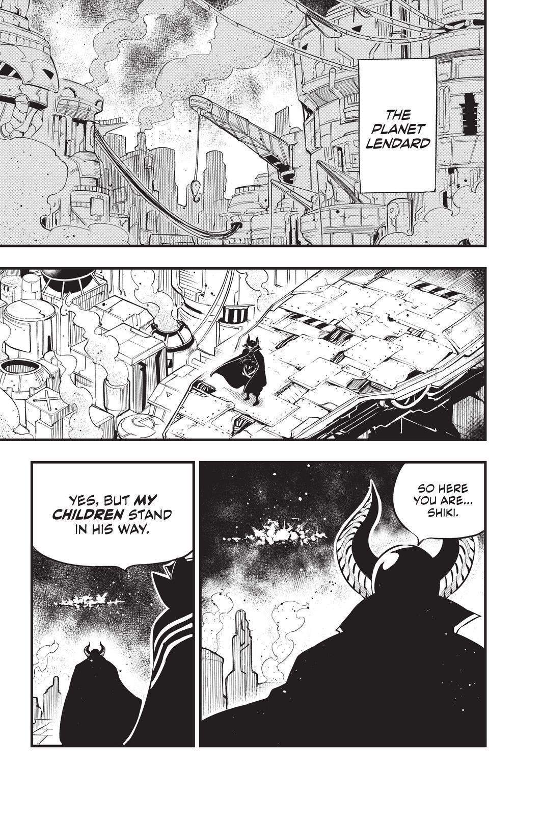 Eden’s Zero Chapter 182 - Page 2