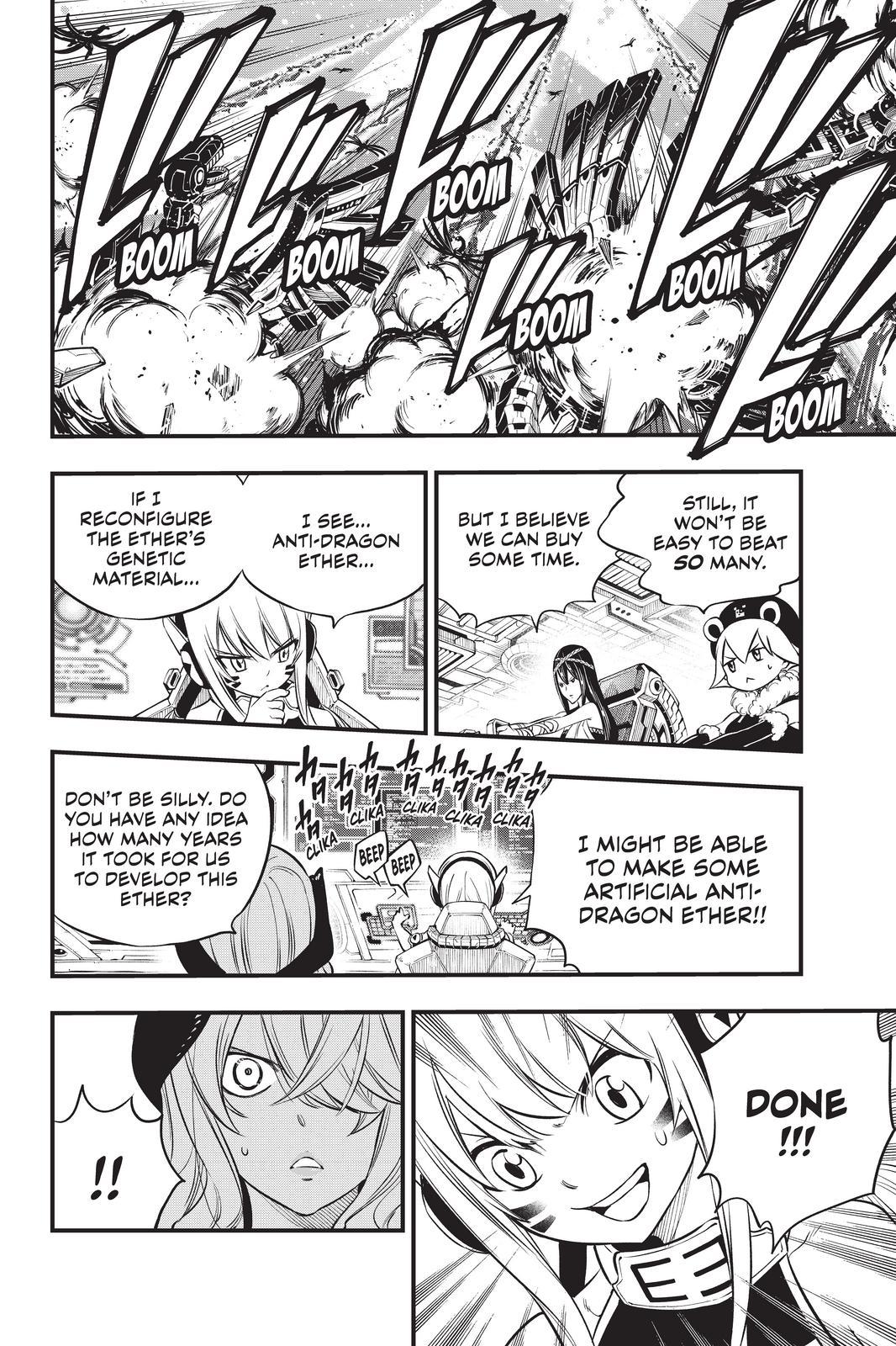 Eden’s Zero Chapter 182 - Page 12