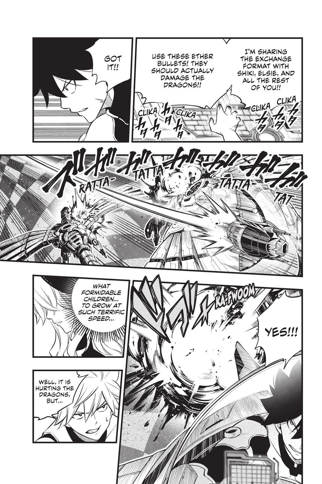 Eden’s Zero Chapter 182 - Page 13