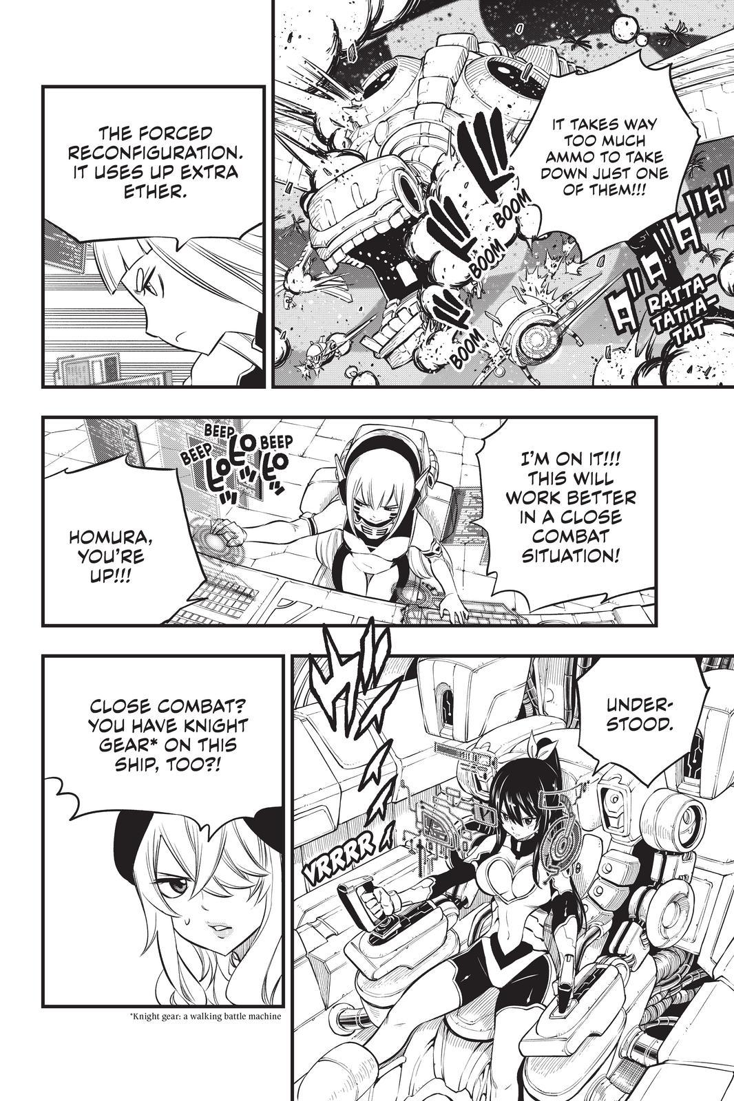 Eden’s Zero Chapter 182 - Page 14