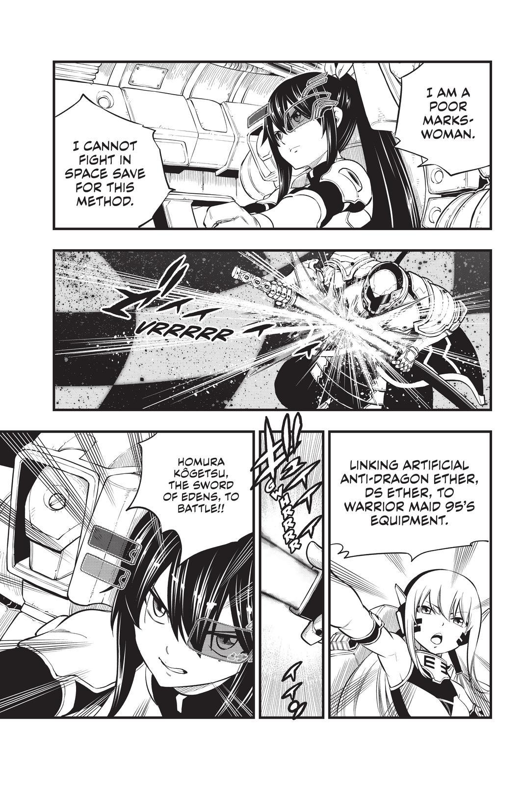 Eden’s Zero Chapter 182 - Page 17
