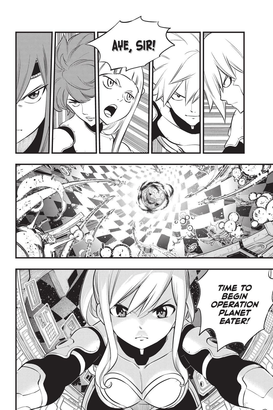 Eden’s Zero Chapter 182 - Page 20