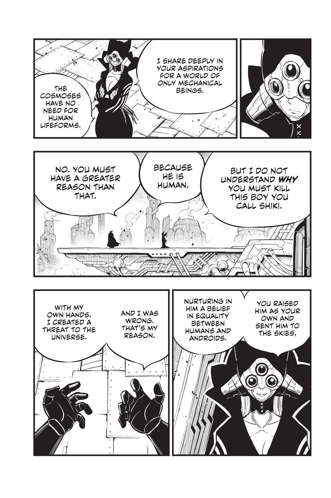 Eden’s Zero Chapter 182 - Page 5