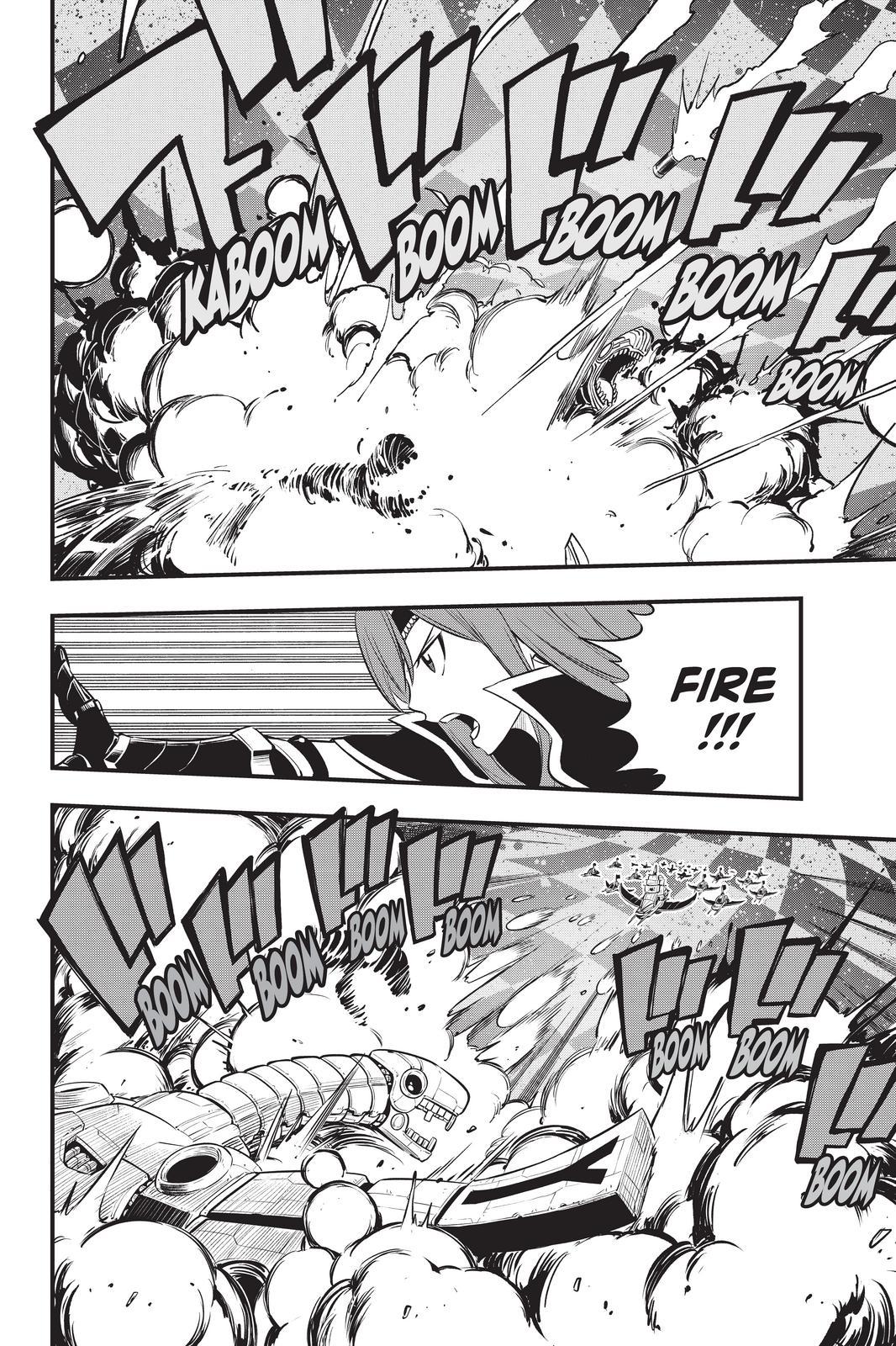 Eden’s Zero Chapter 182 - Page 8