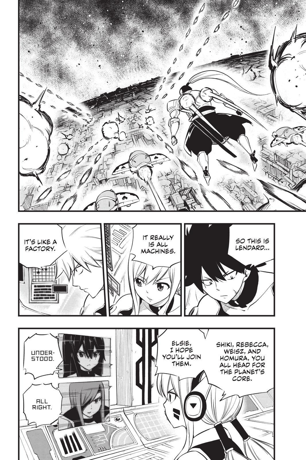 Eden’s Zero Chapter 183 - Page 2
