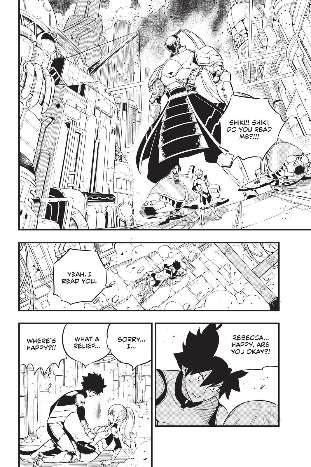 Eden’s Zero Chapter 183 - Page 12