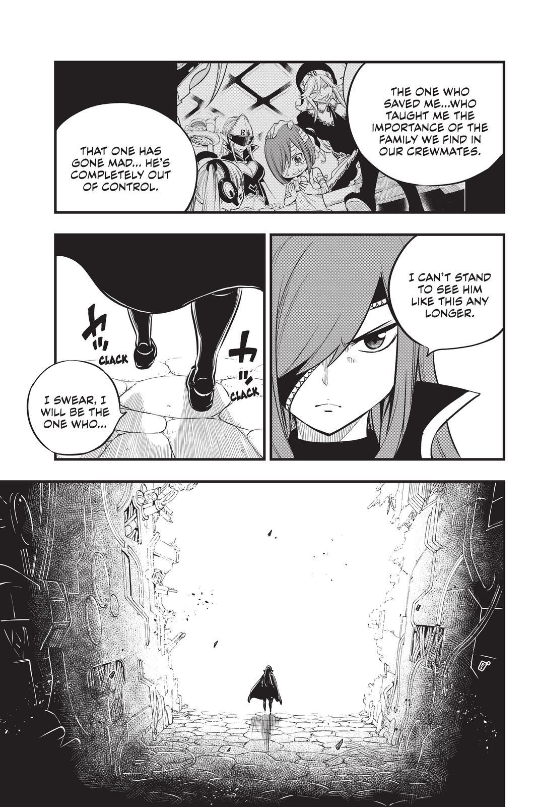 Eden’s Zero Chapter 183 - Page 15