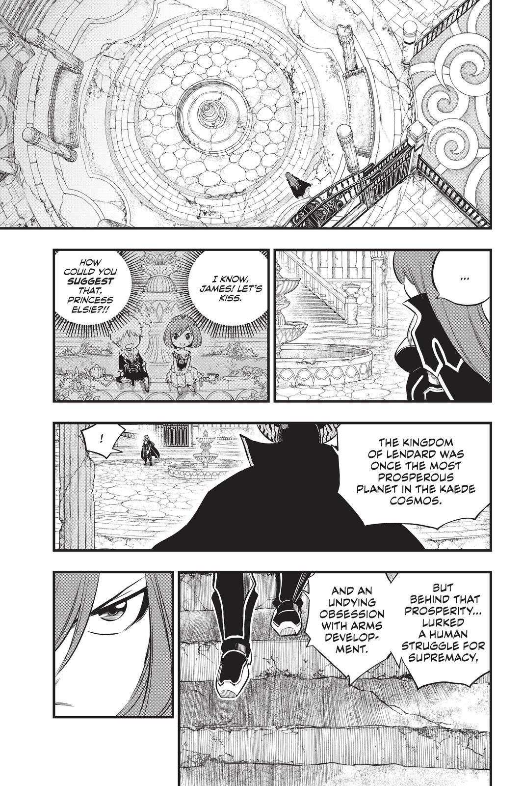 Eden’s Zero Chapter 183 - Page 17