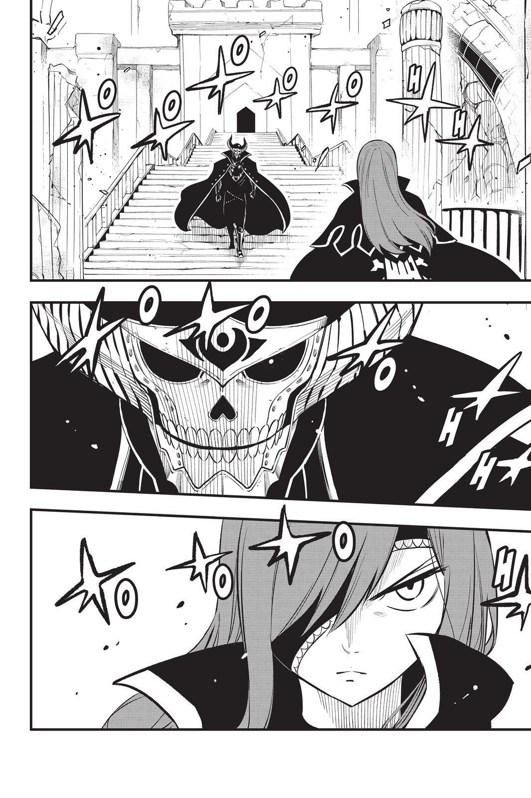 Eden’s Zero Chapter 184 - Page 2