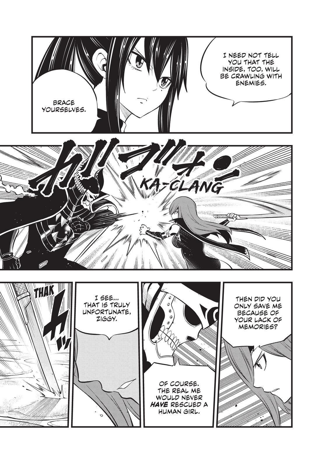 Eden’s Zero Chapter 184 - Page 13