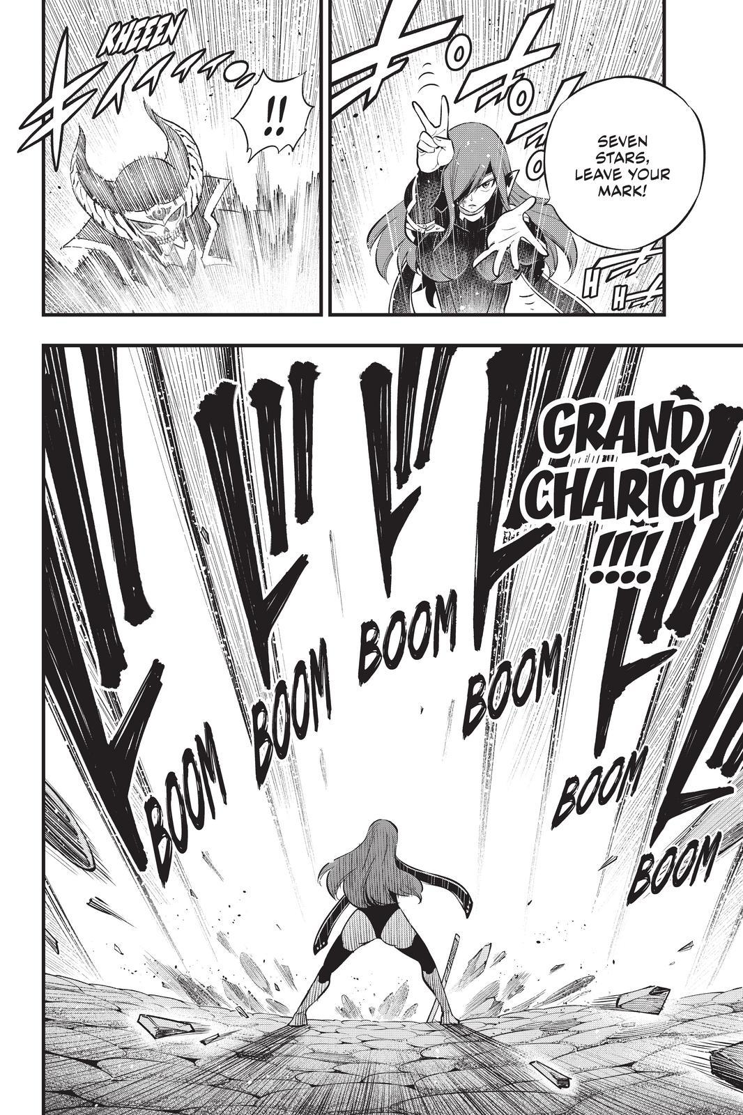 Eden’s Zero Chapter 184 - Page 14