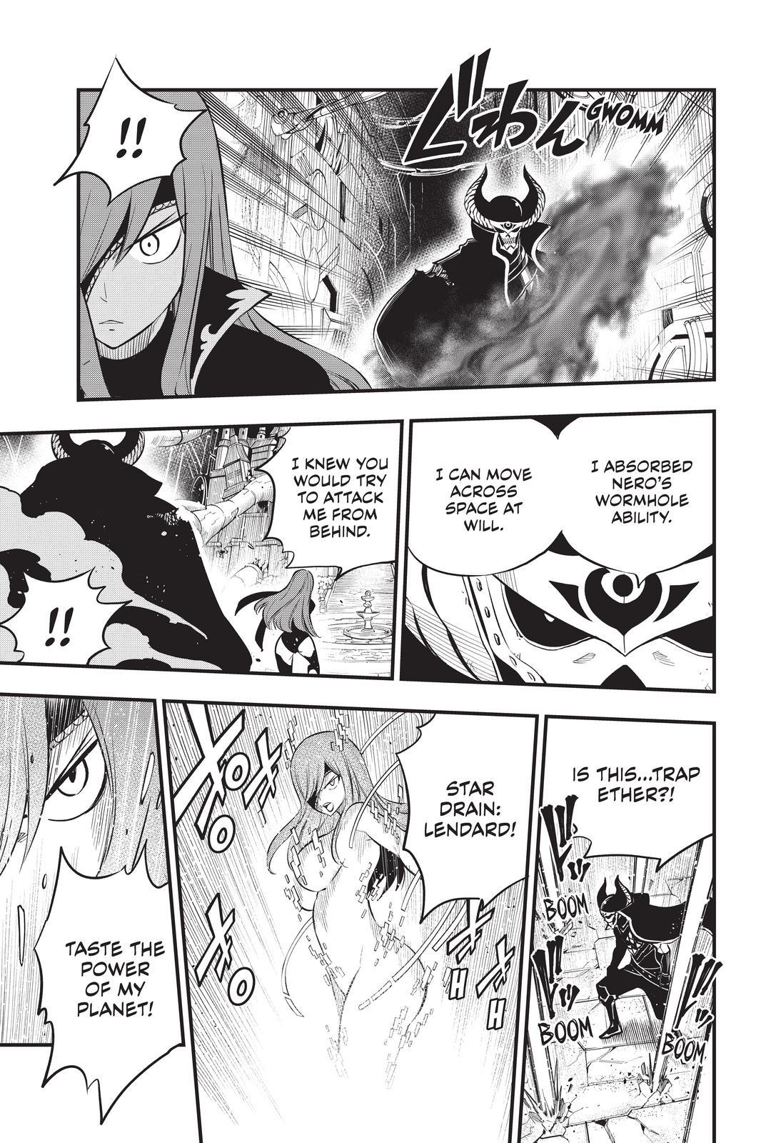 Eden’s Zero Chapter 184 - Page 15