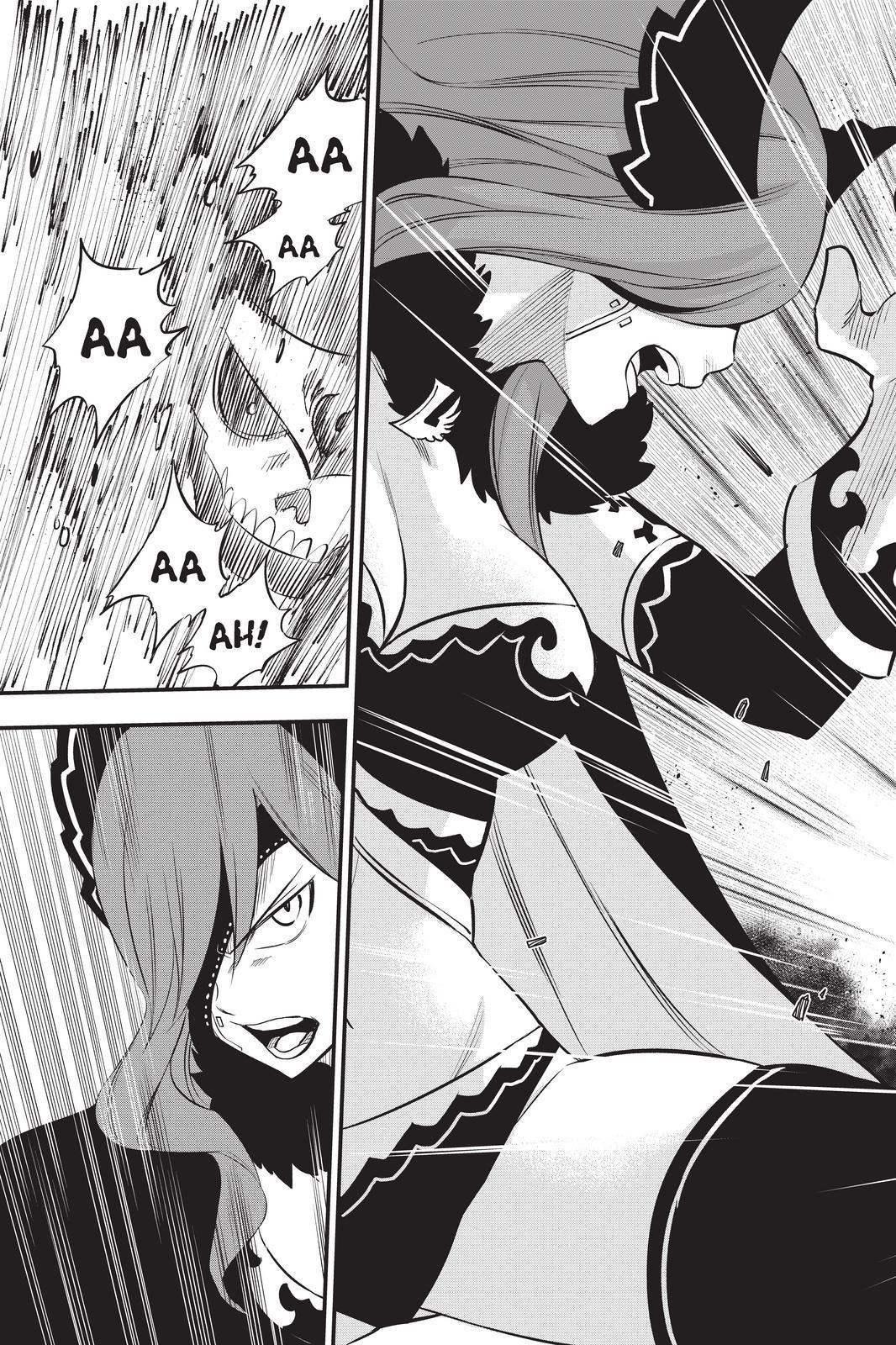Eden’s Zero Chapter 184 - Page 17