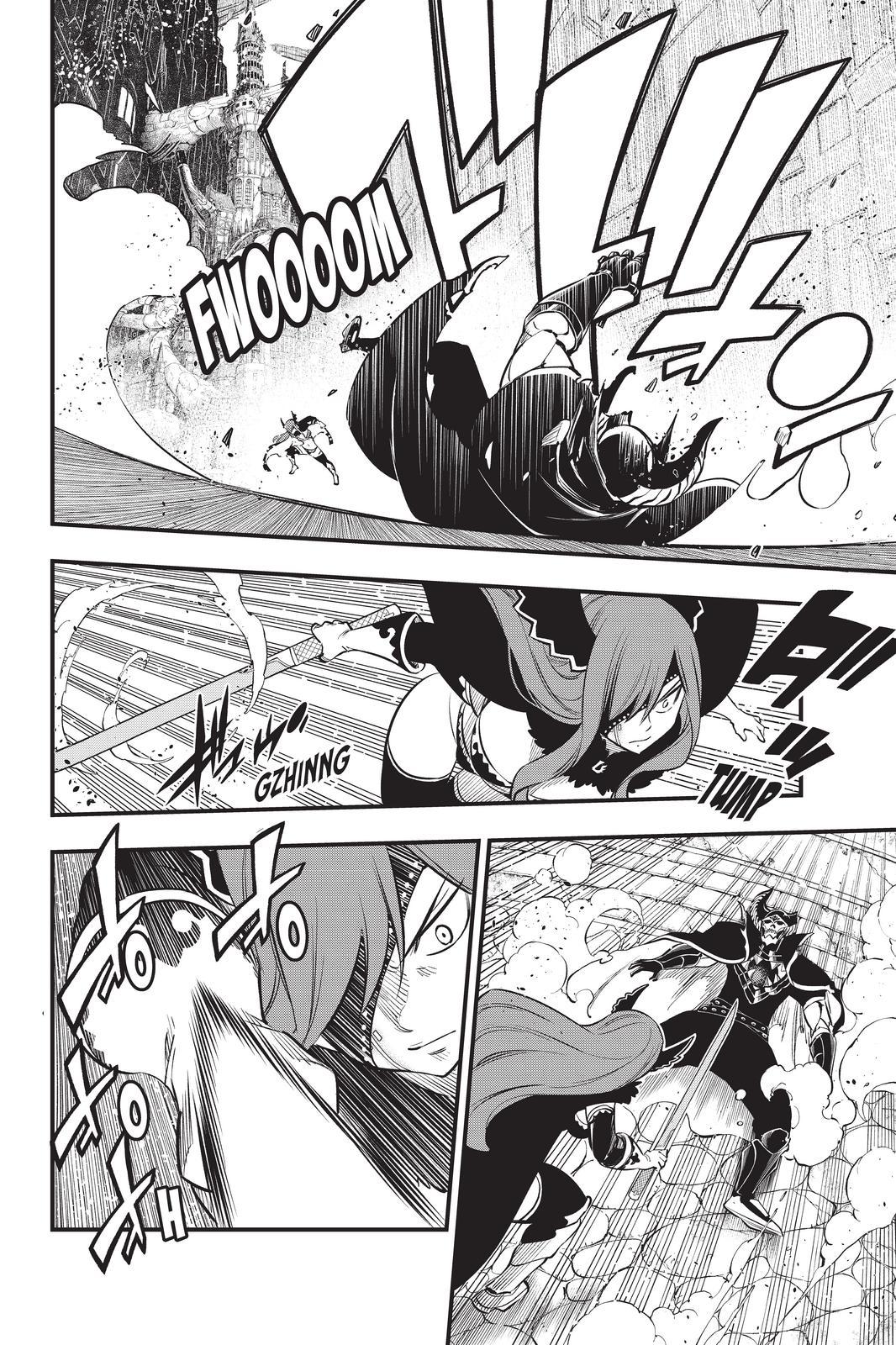 Eden’s Zero Chapter 184 - Page 18