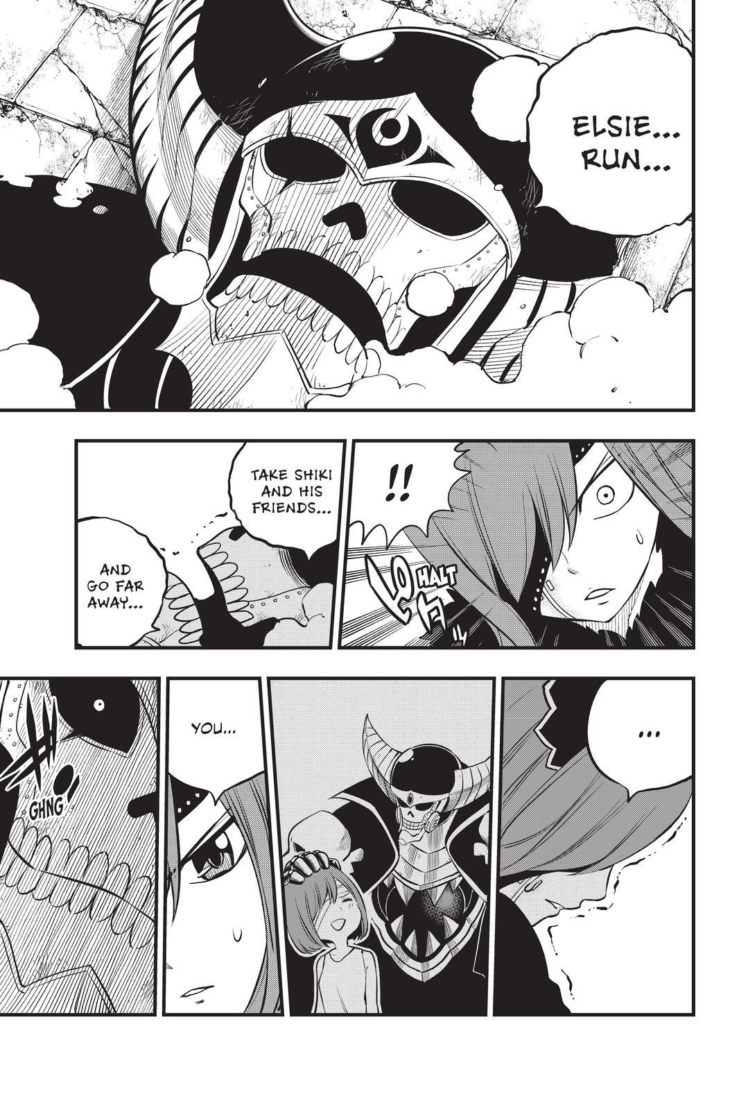 Eden’s Zero Chapter 184 - Page 19