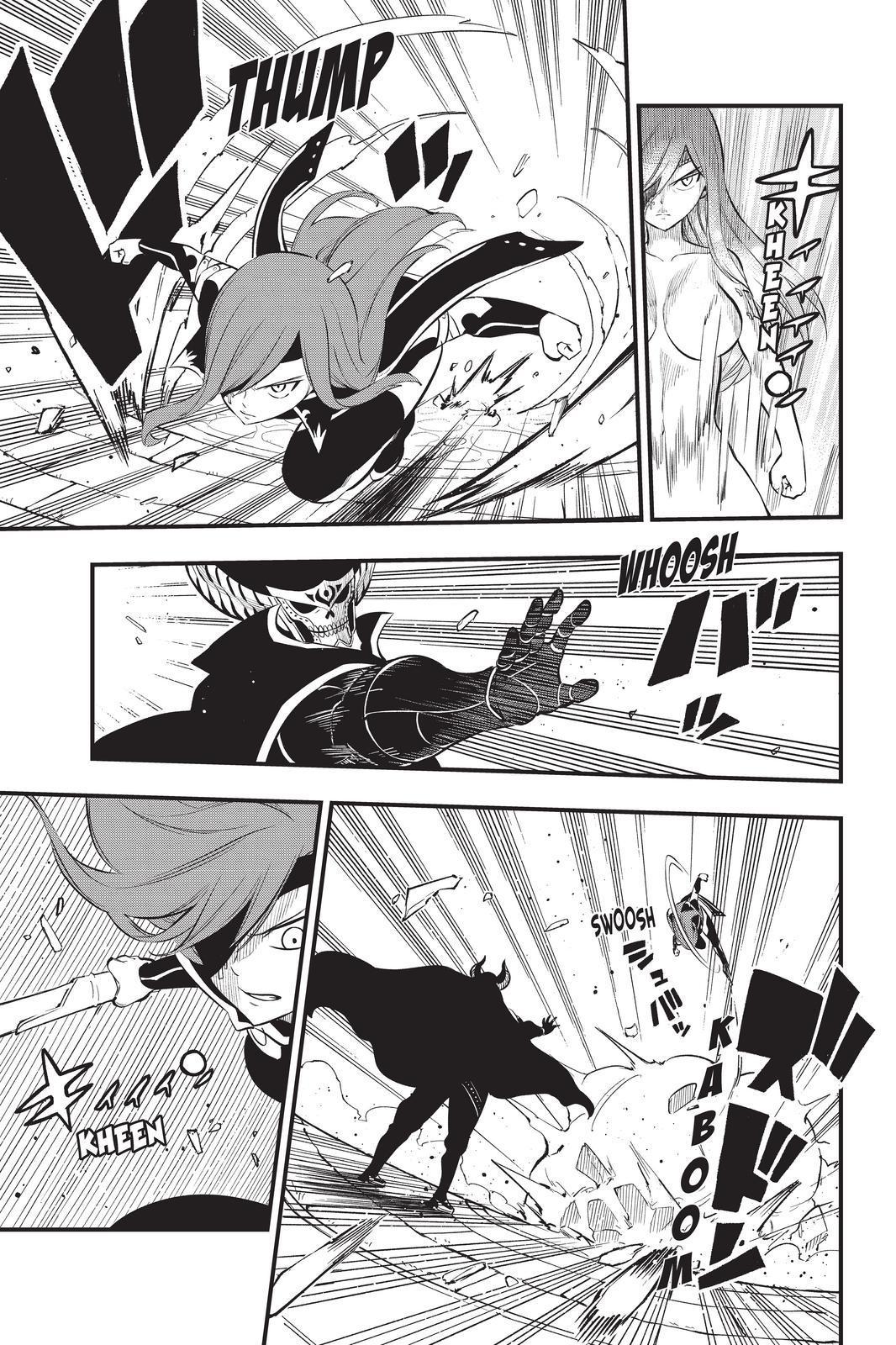 Eden’s Zero Chapter 184 - Page 3