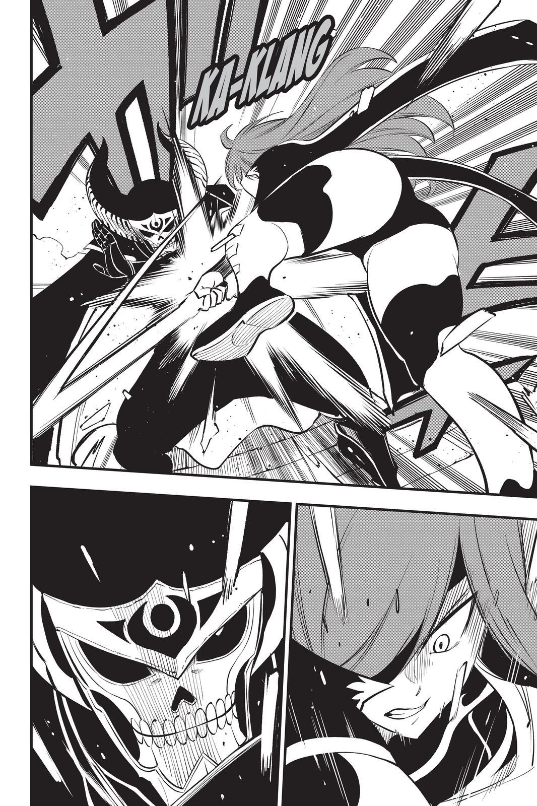 Eden’s Zero Chapter 184 - Page 4