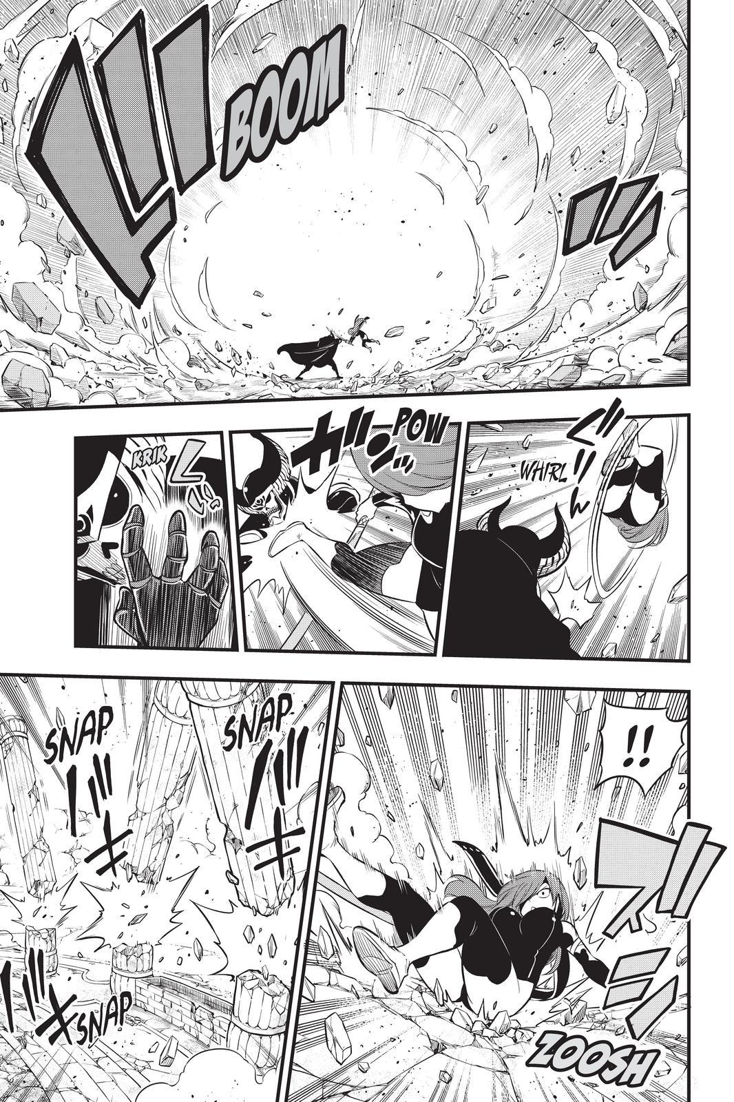 Eden’s Zero Chapter 184 - Page 5