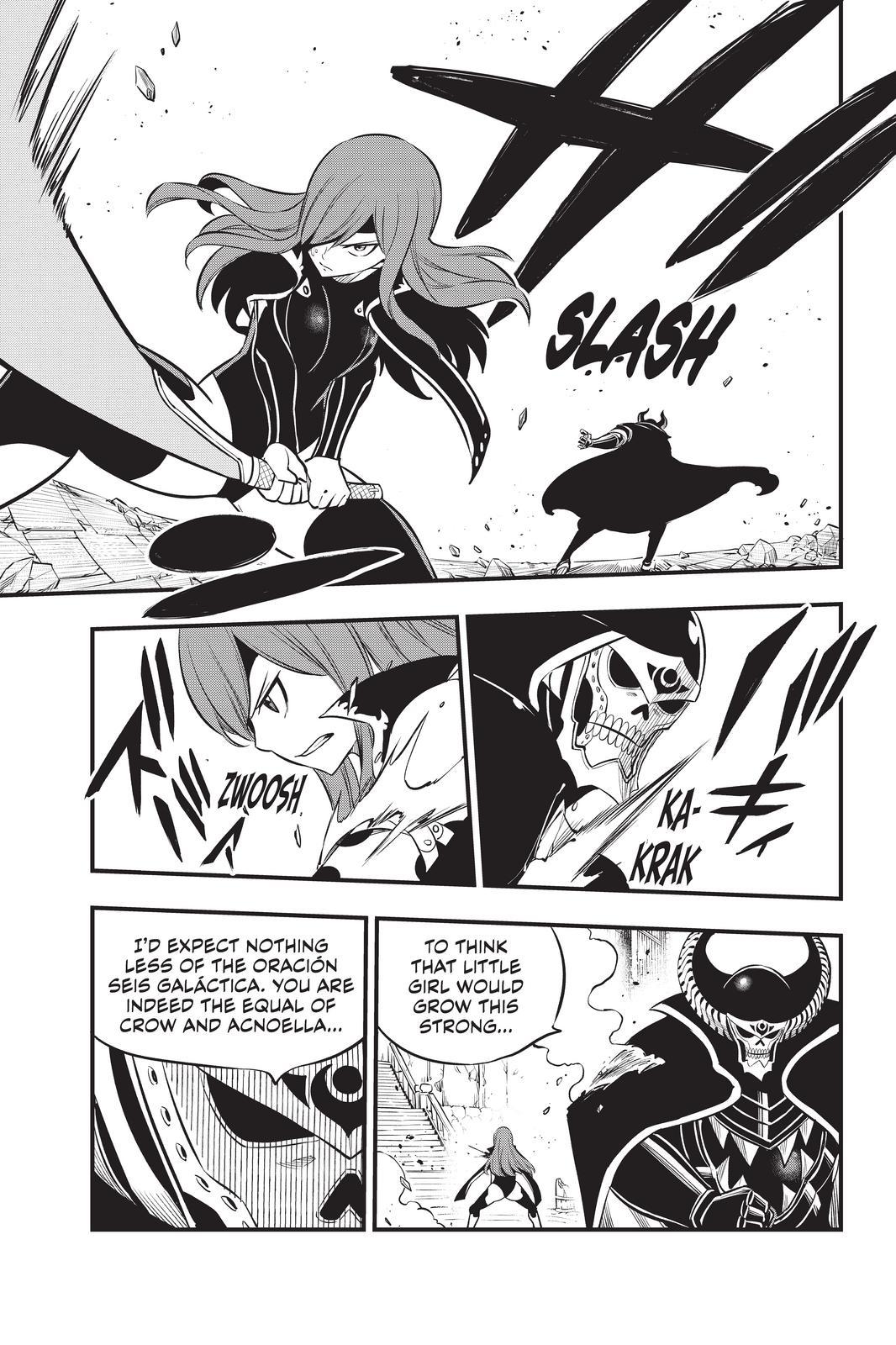 Eden’s Zero Chapter 184 - Page 7