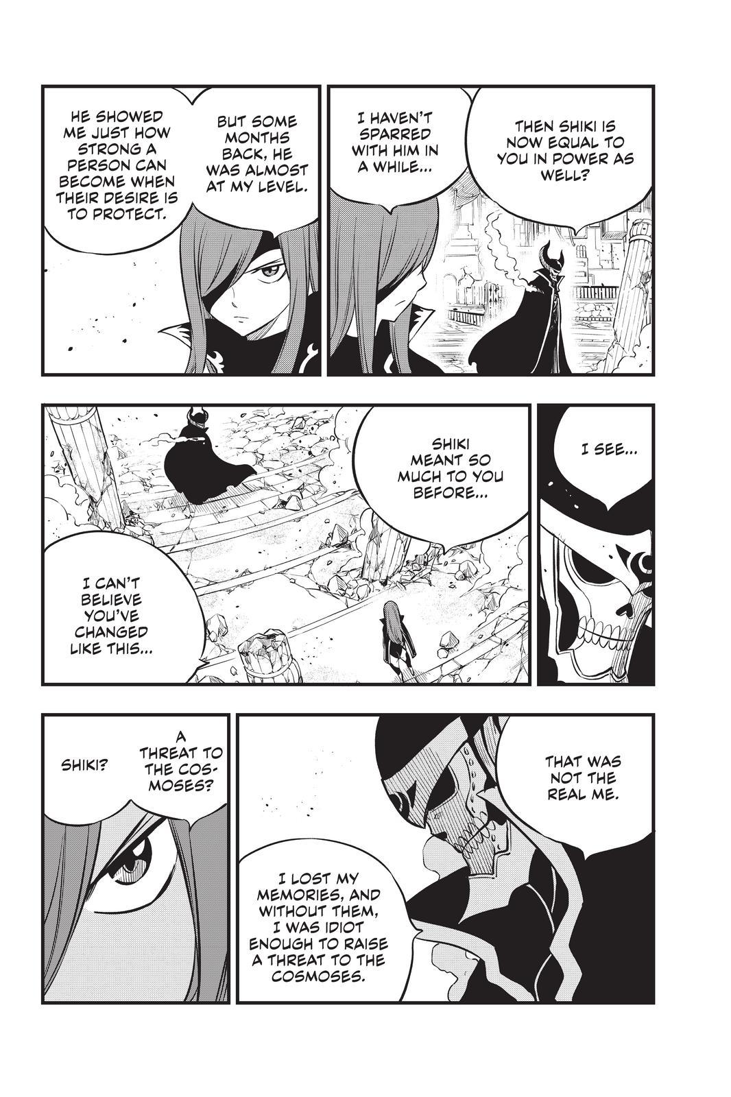 Eden’s Zero Chapter 184 - Page 8