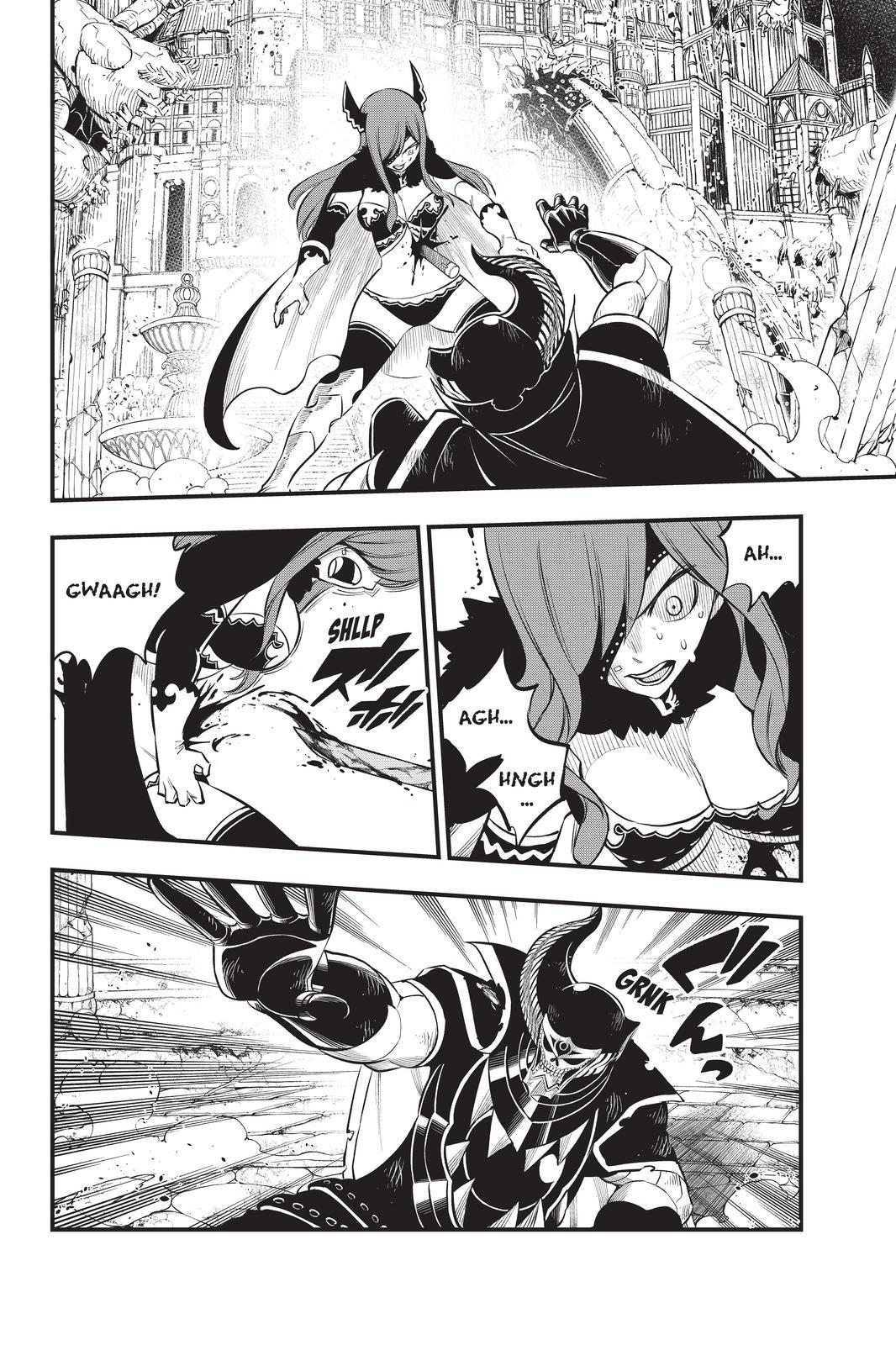 Eden’s Zero Chapter 185 - Page 2