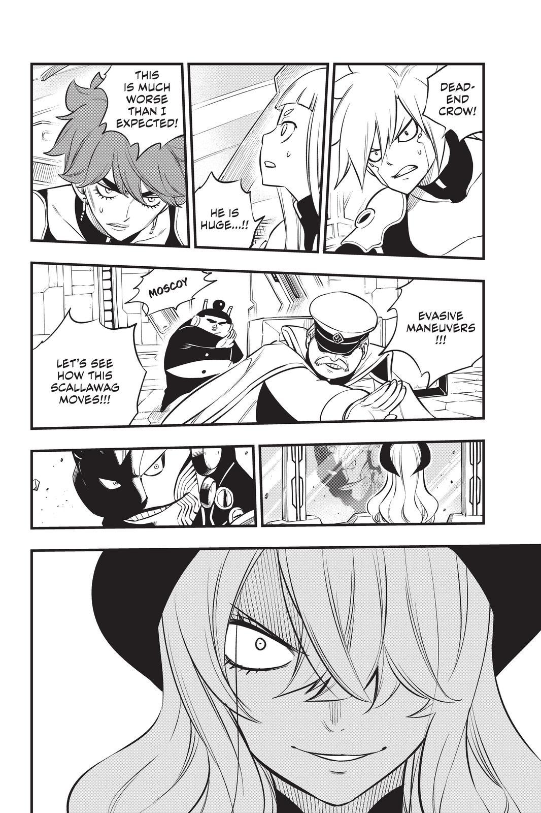 Eden’s Zero Chapter 185 - Page 12